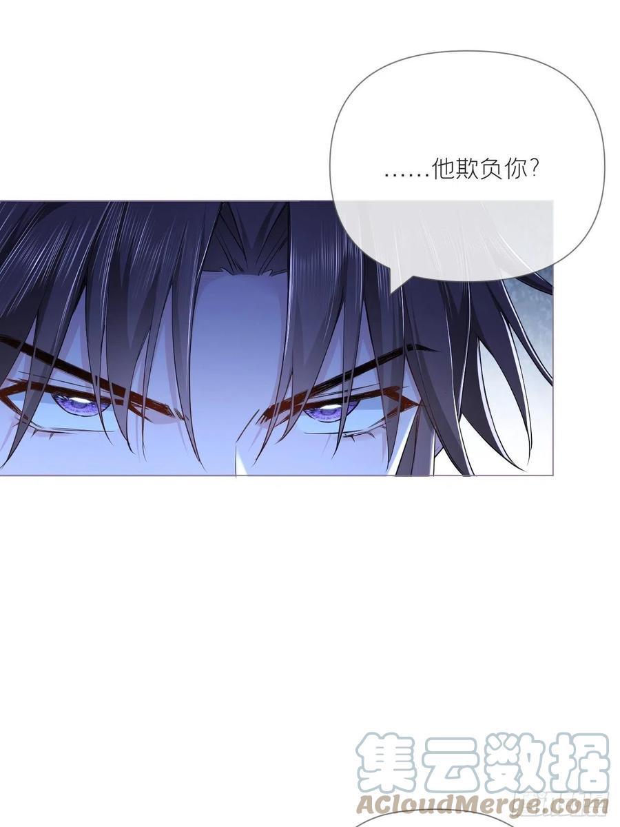 第35话 棋局39