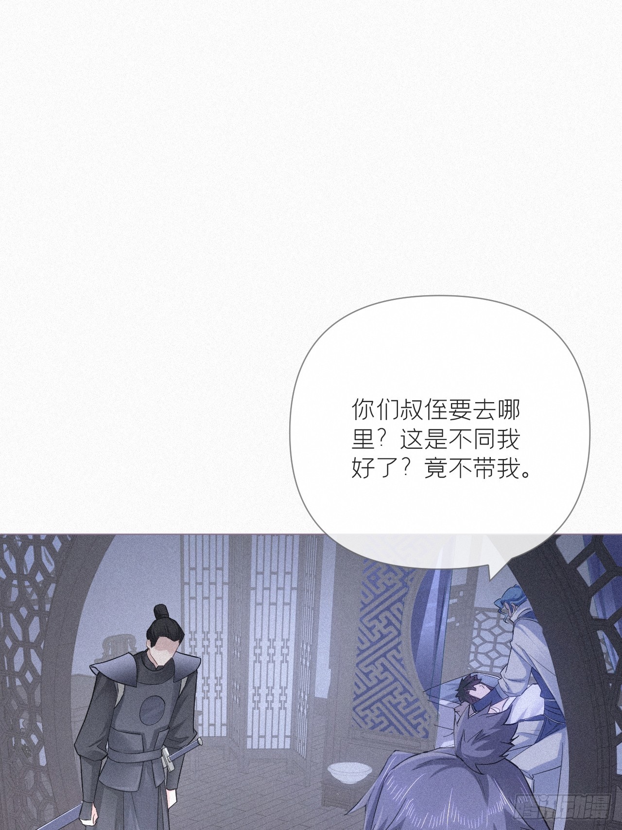 92 我曾试过放弃你23
