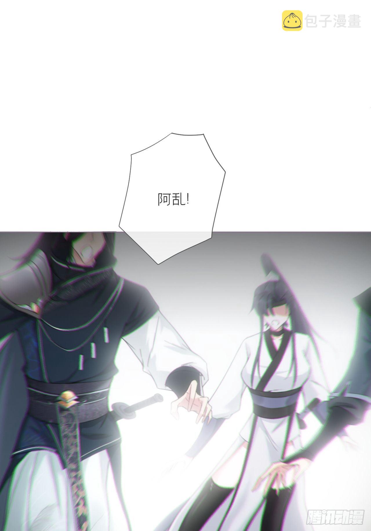 第50话 色诱之术59