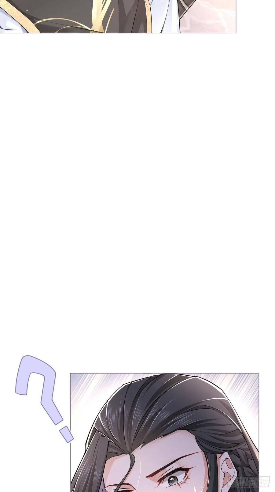 第30话 对“号”入座！！19