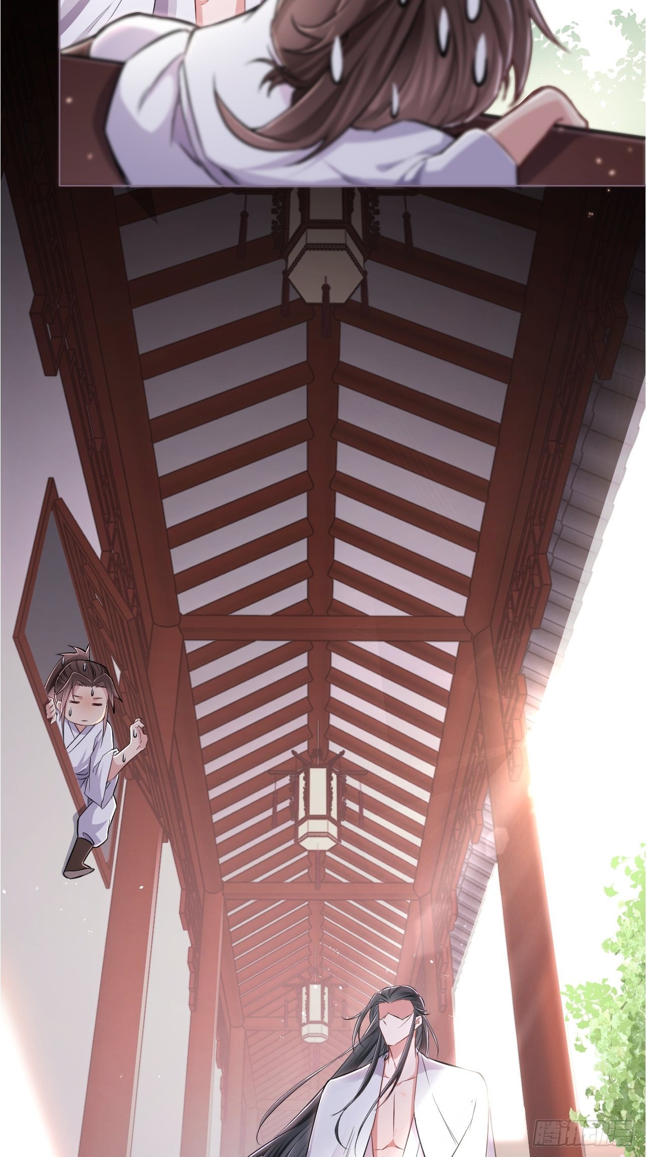 第3话 求夏侯川童年阴影面积31