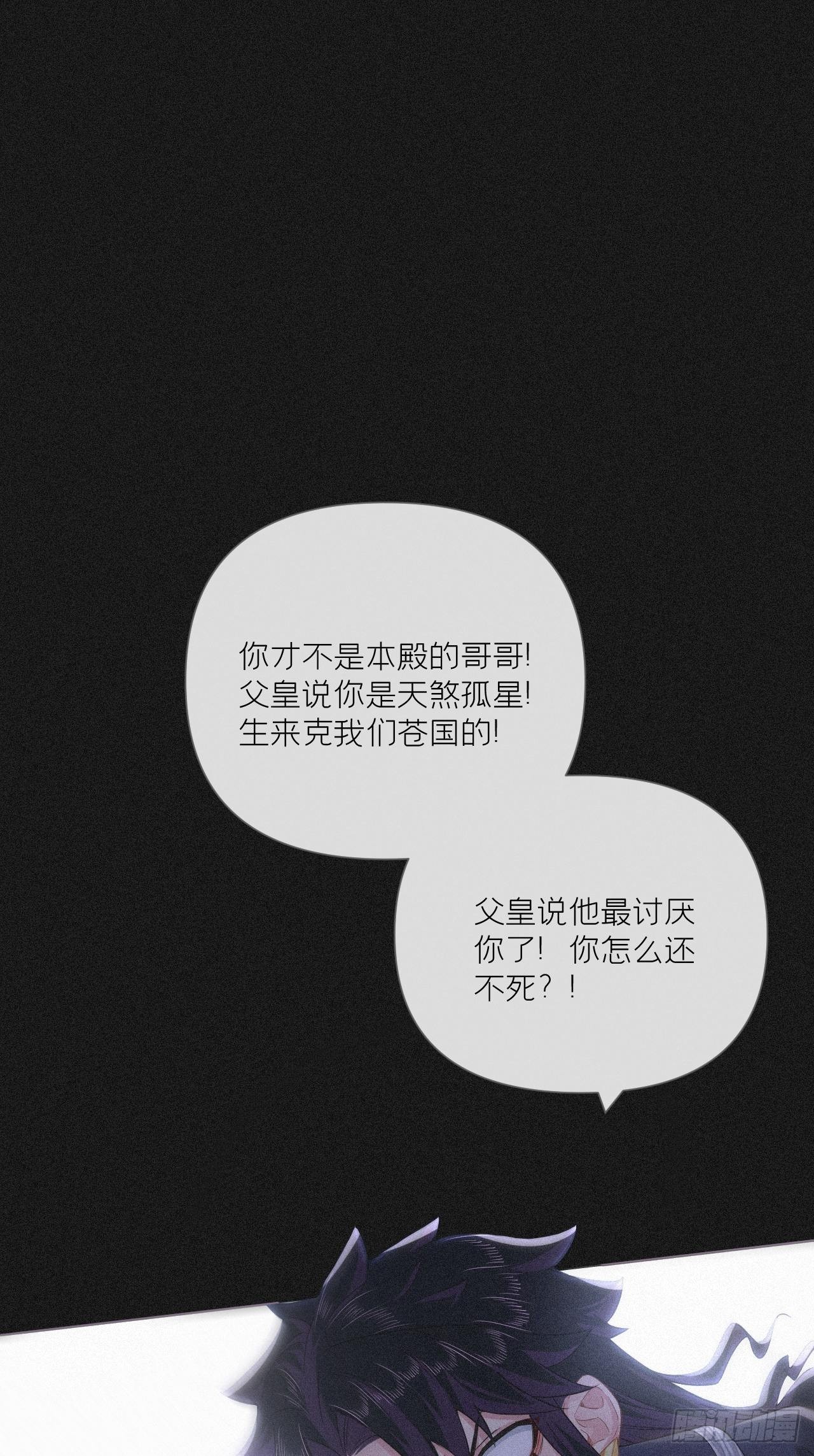 84 不让41