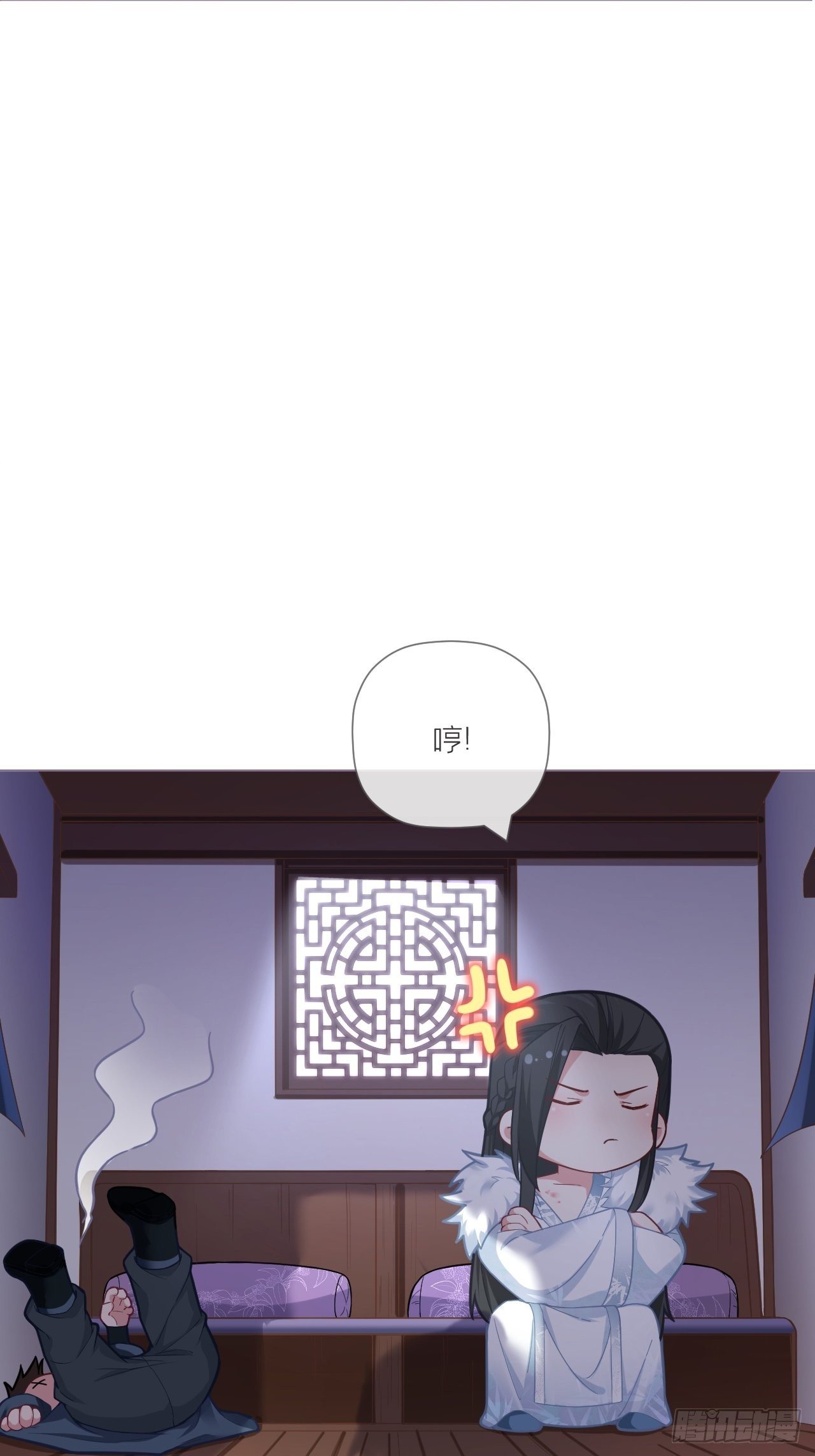 第54话 三见修罗场19