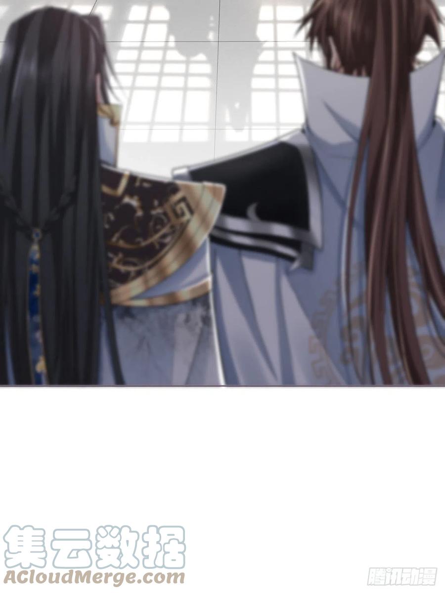 第34话 叛将3