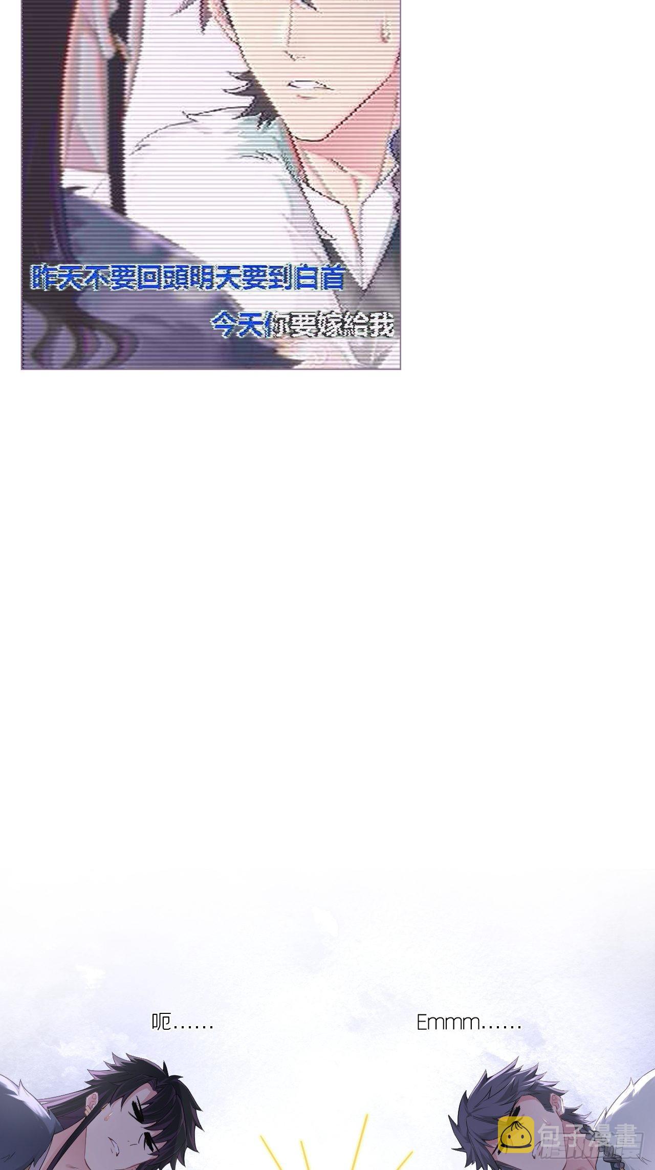 73 奇怪的CP又增加了58