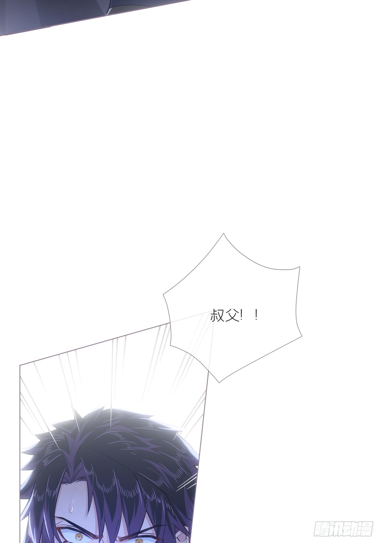 91 伞36