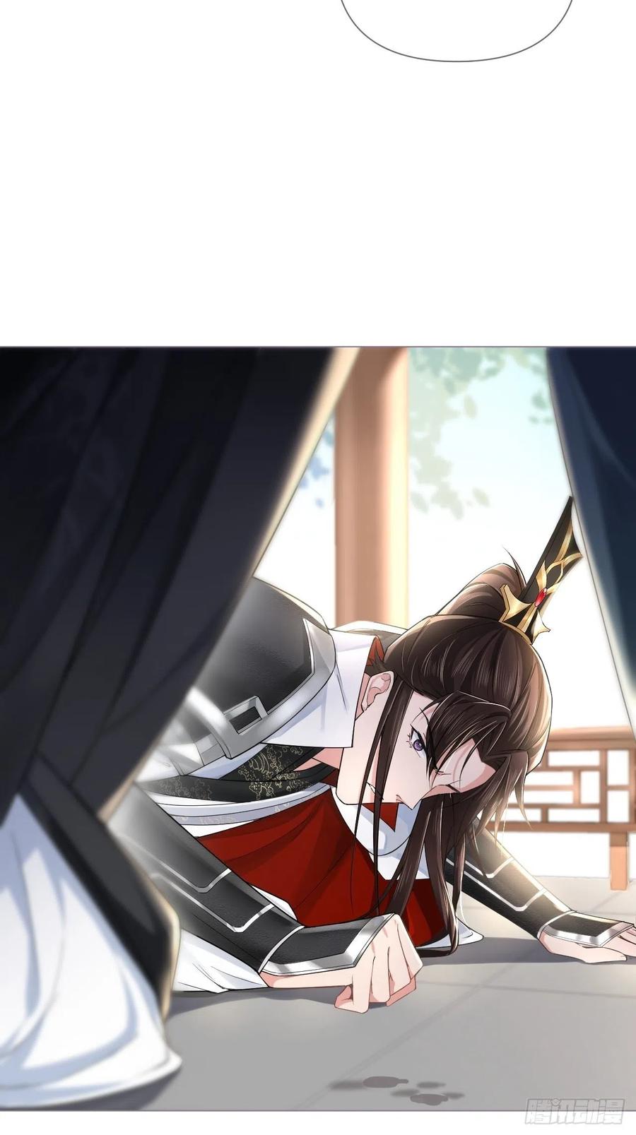 第28话 何以报君心50