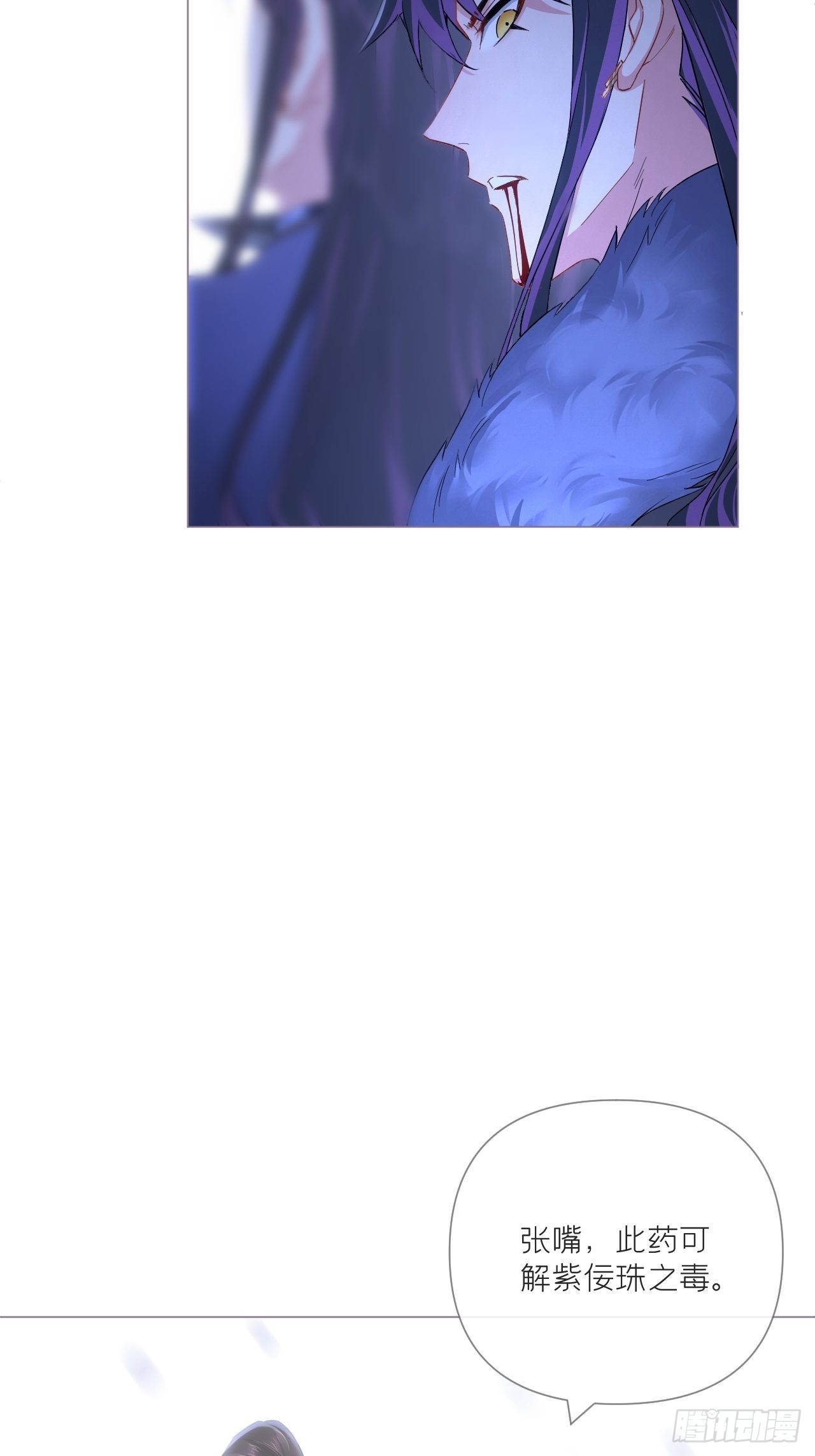 89 默契35