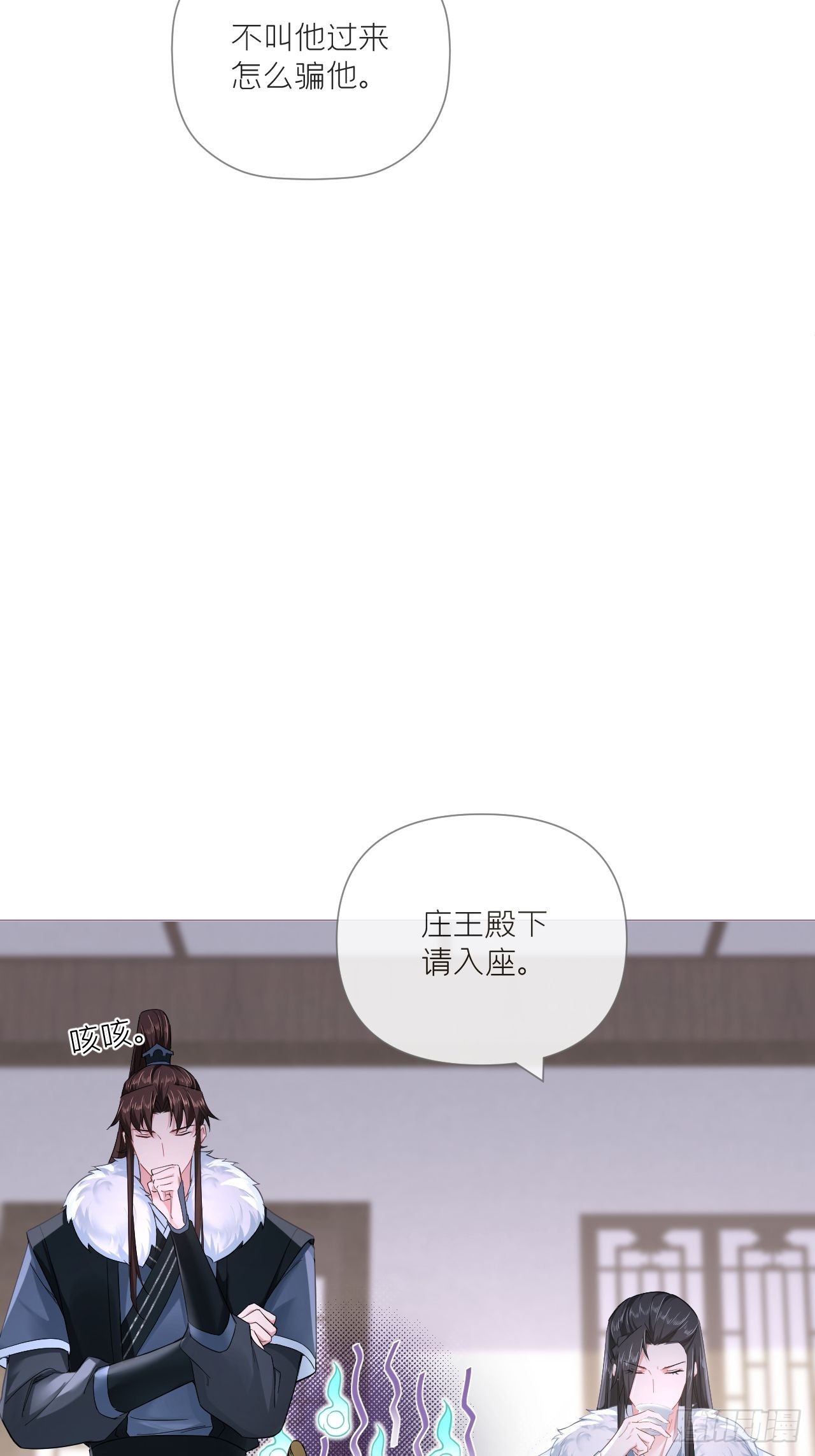 73 奇怪的CP又增加了46