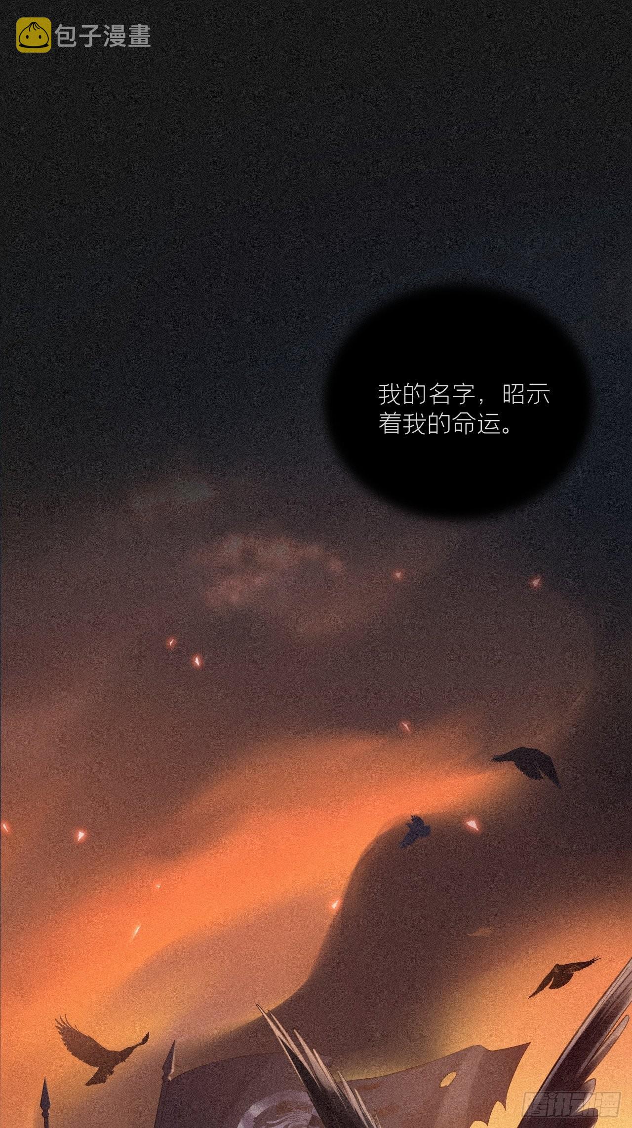 84 不让34
