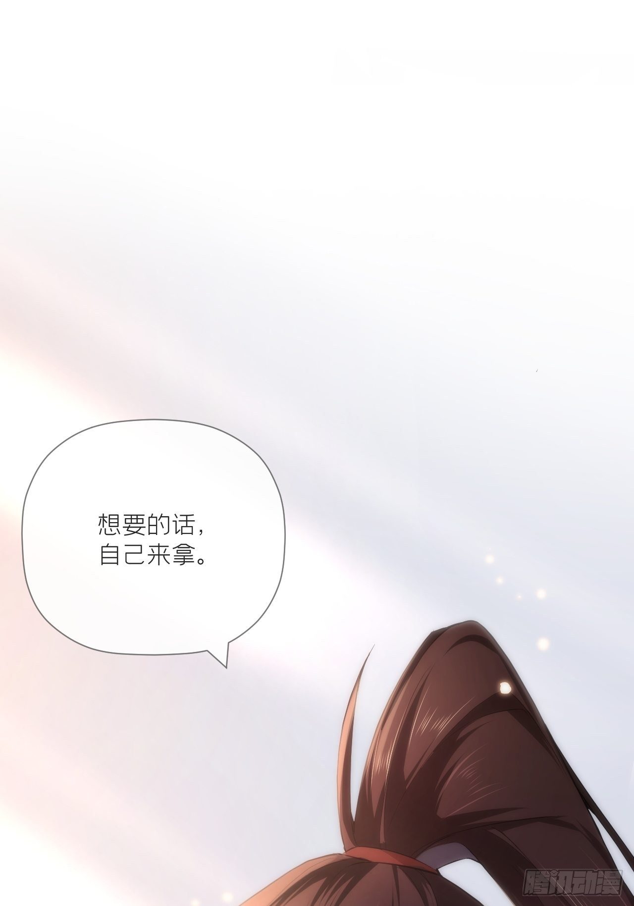 第47话 开门大吉7