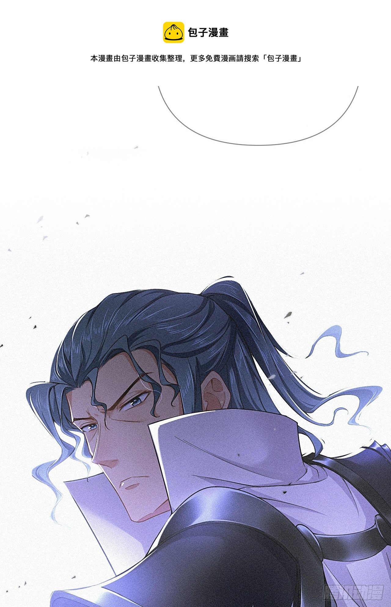 第60话 下一话不甜来砍我16
