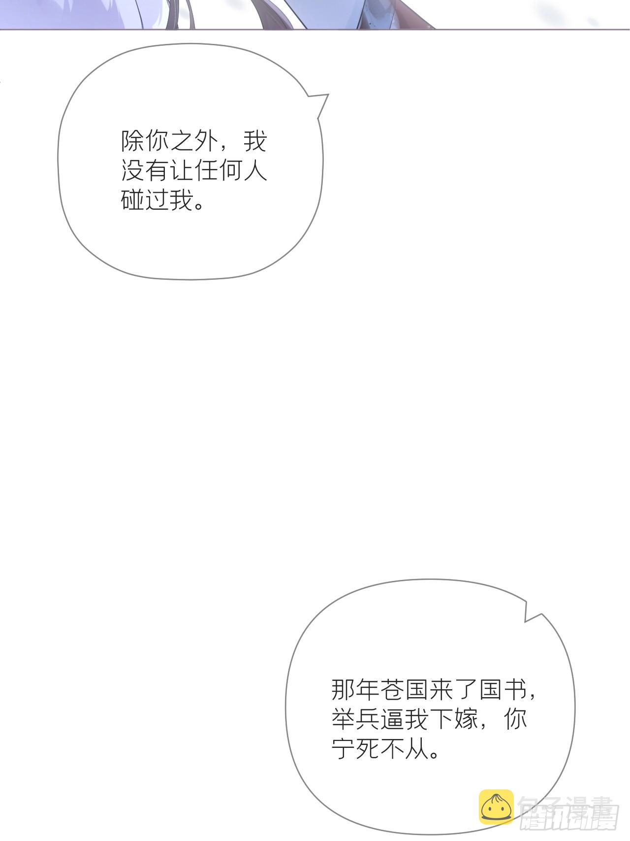 90 偏爱21