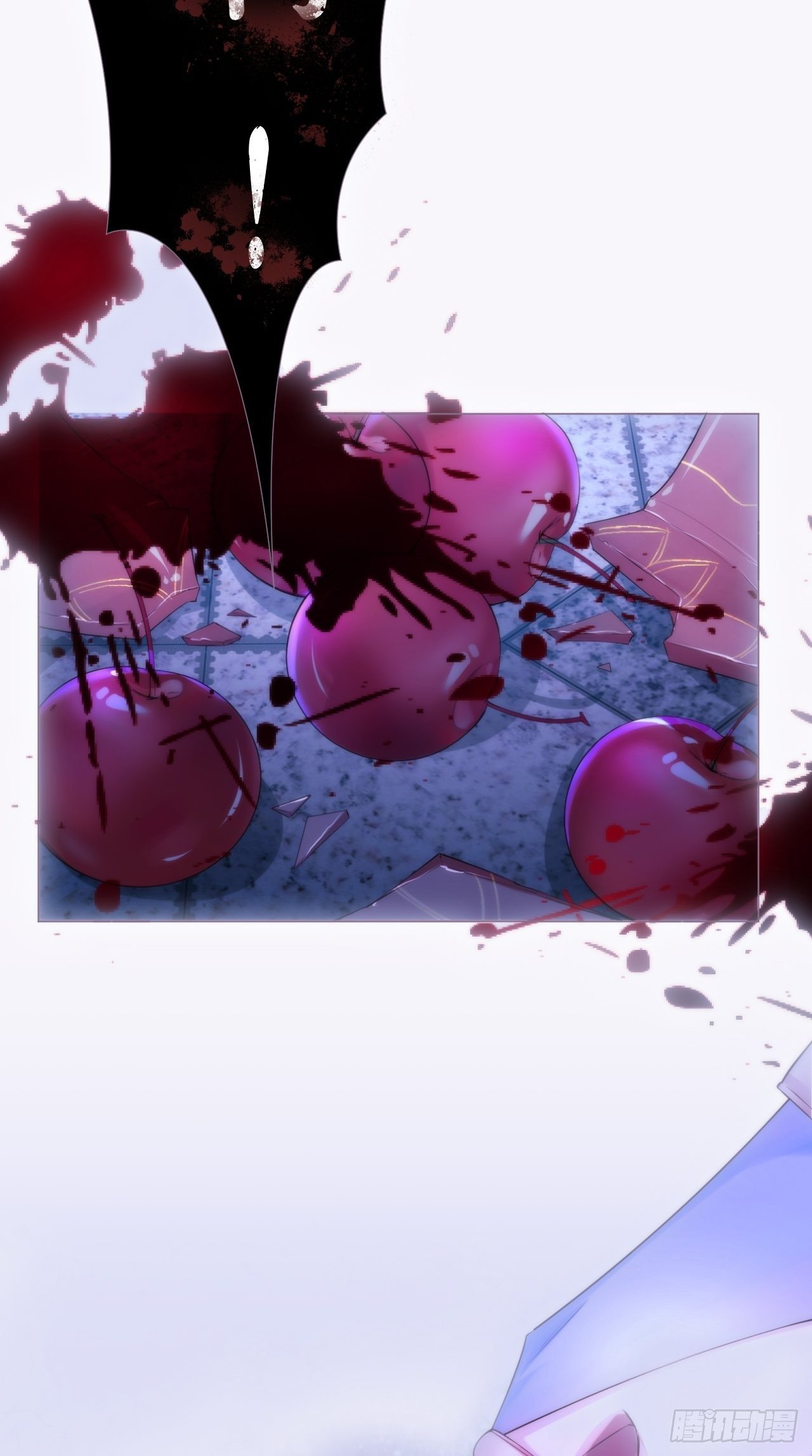 第18话 这才叫明媒正娶！！10