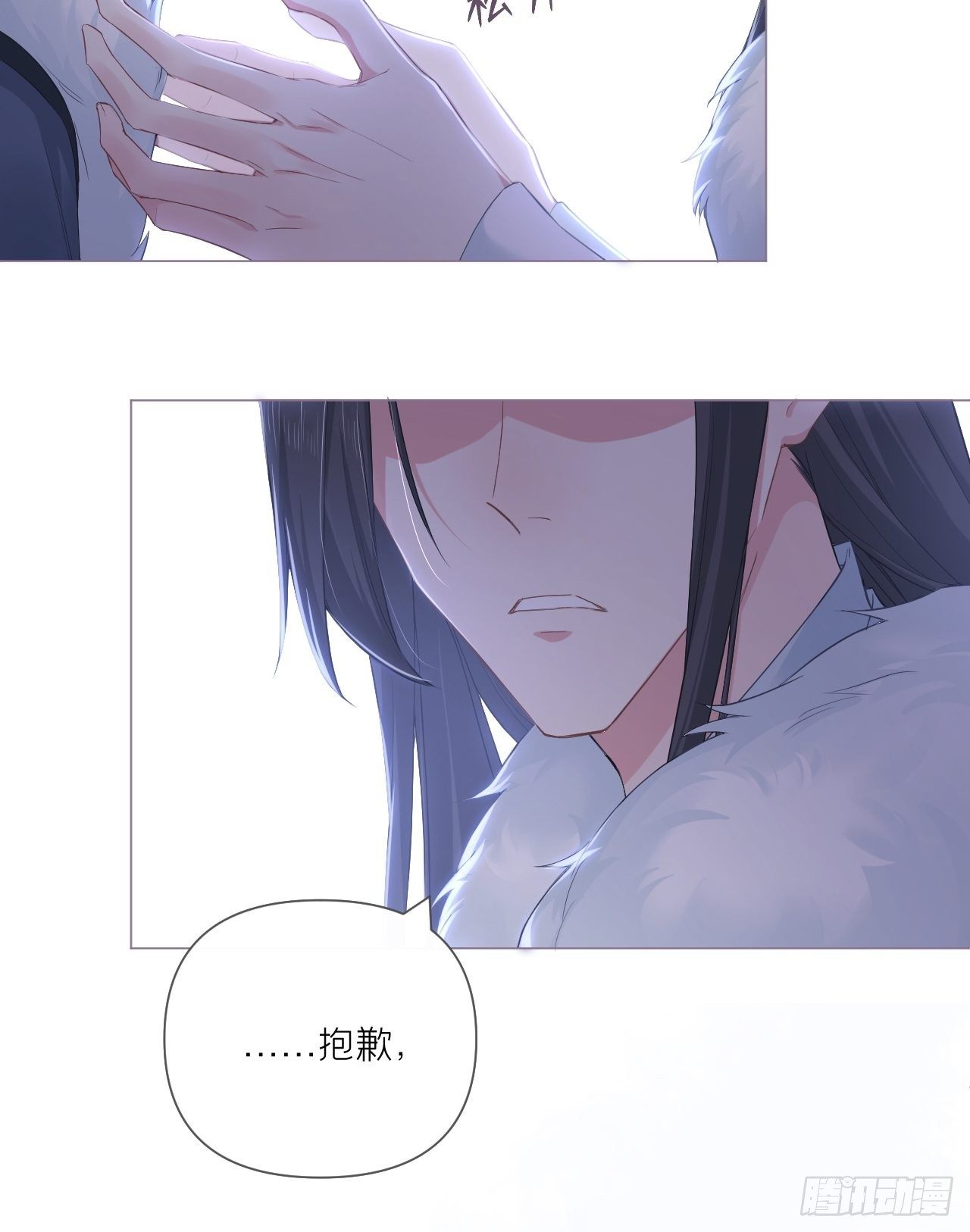 61 各单位注意：下话吻戏30