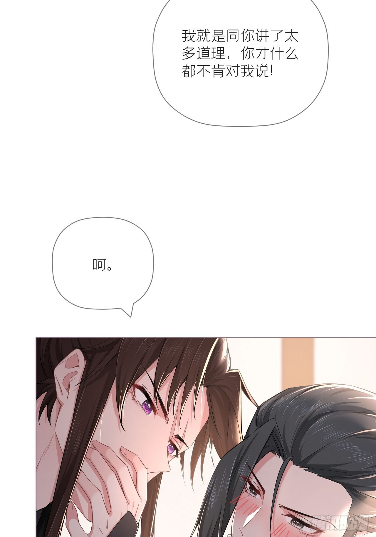 第47话 开门大吉10