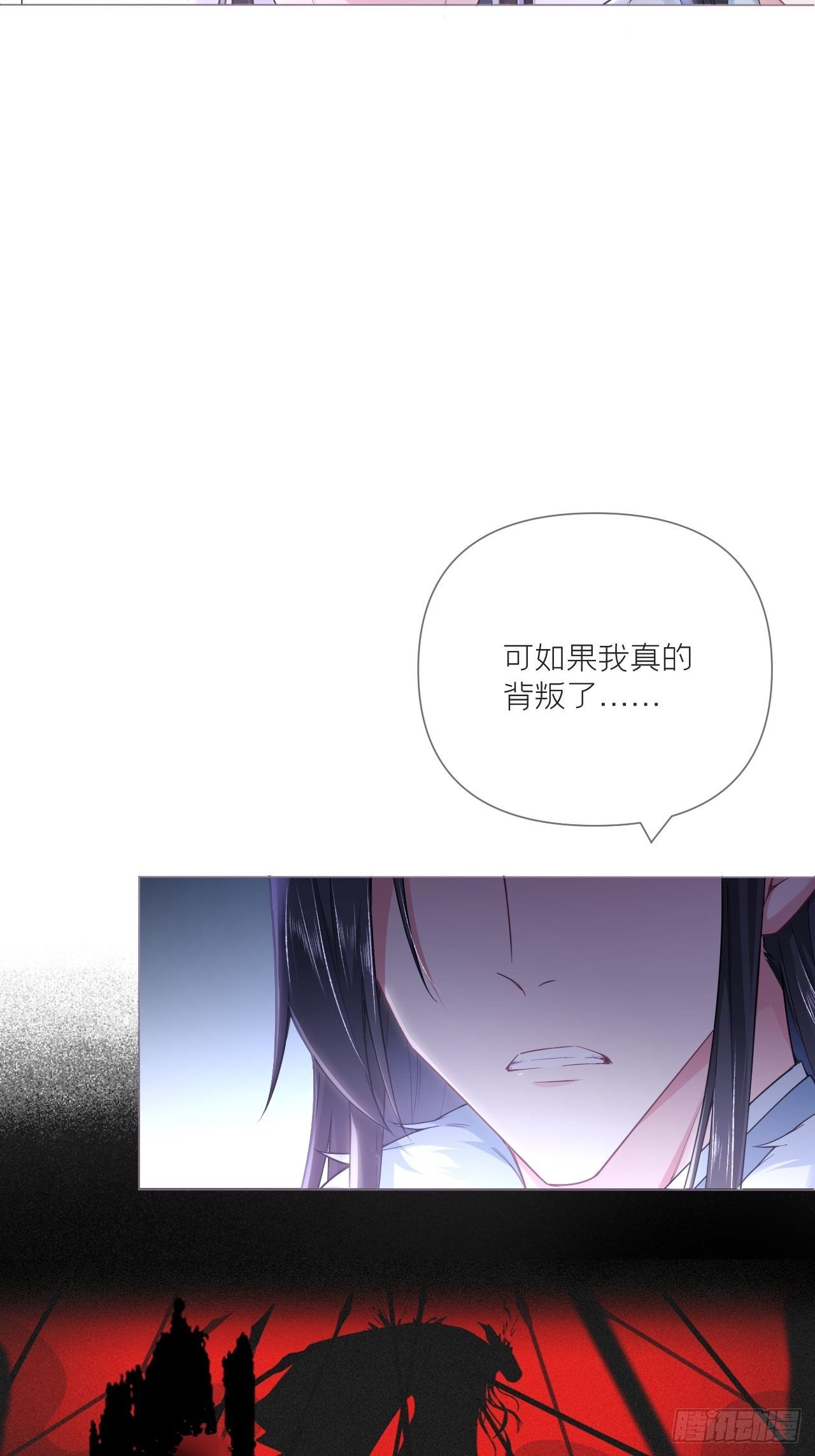 61 各单位注意：下话吻戏18