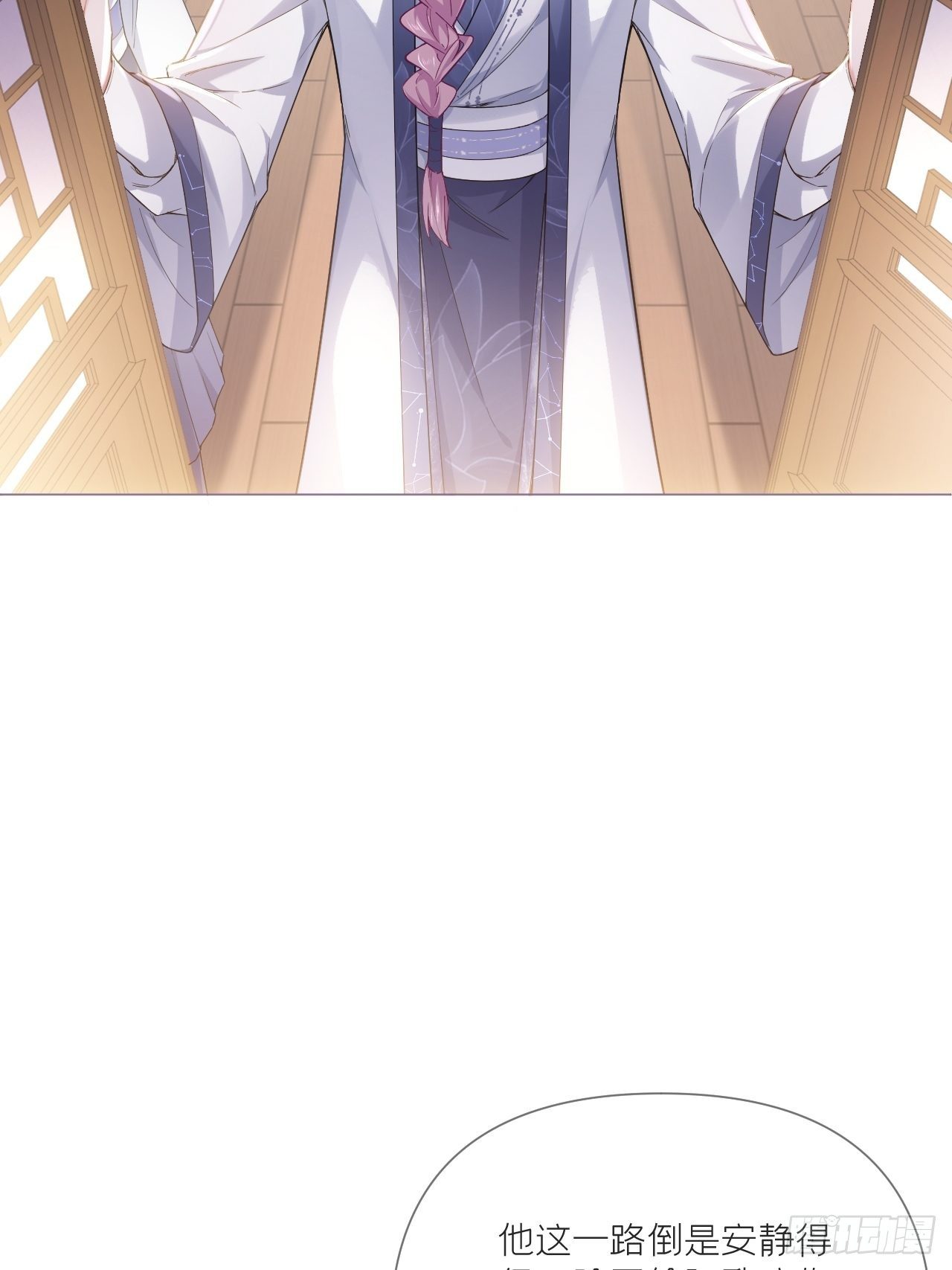 第56话 王妃争夺战42