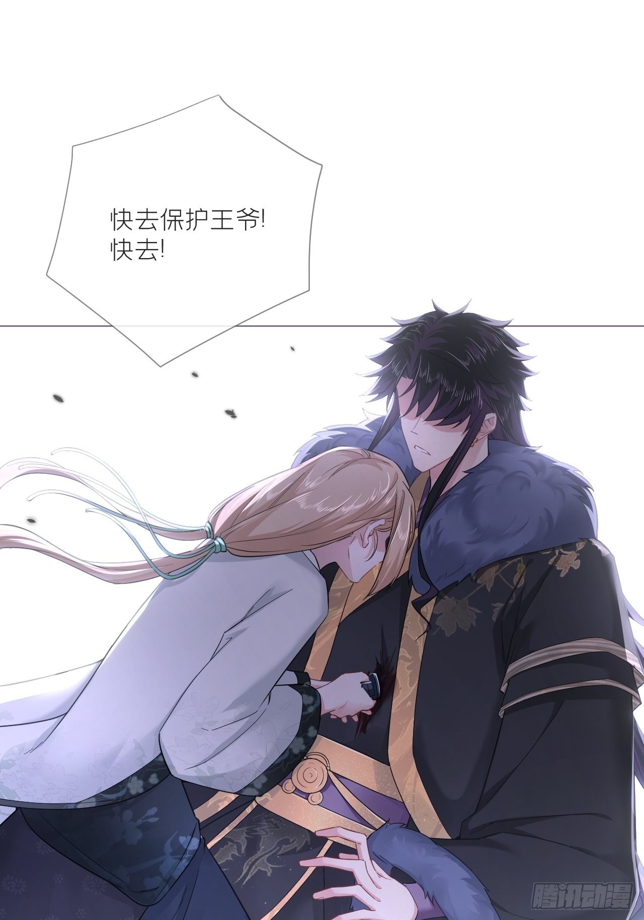 75 赵冉：人间不值得47