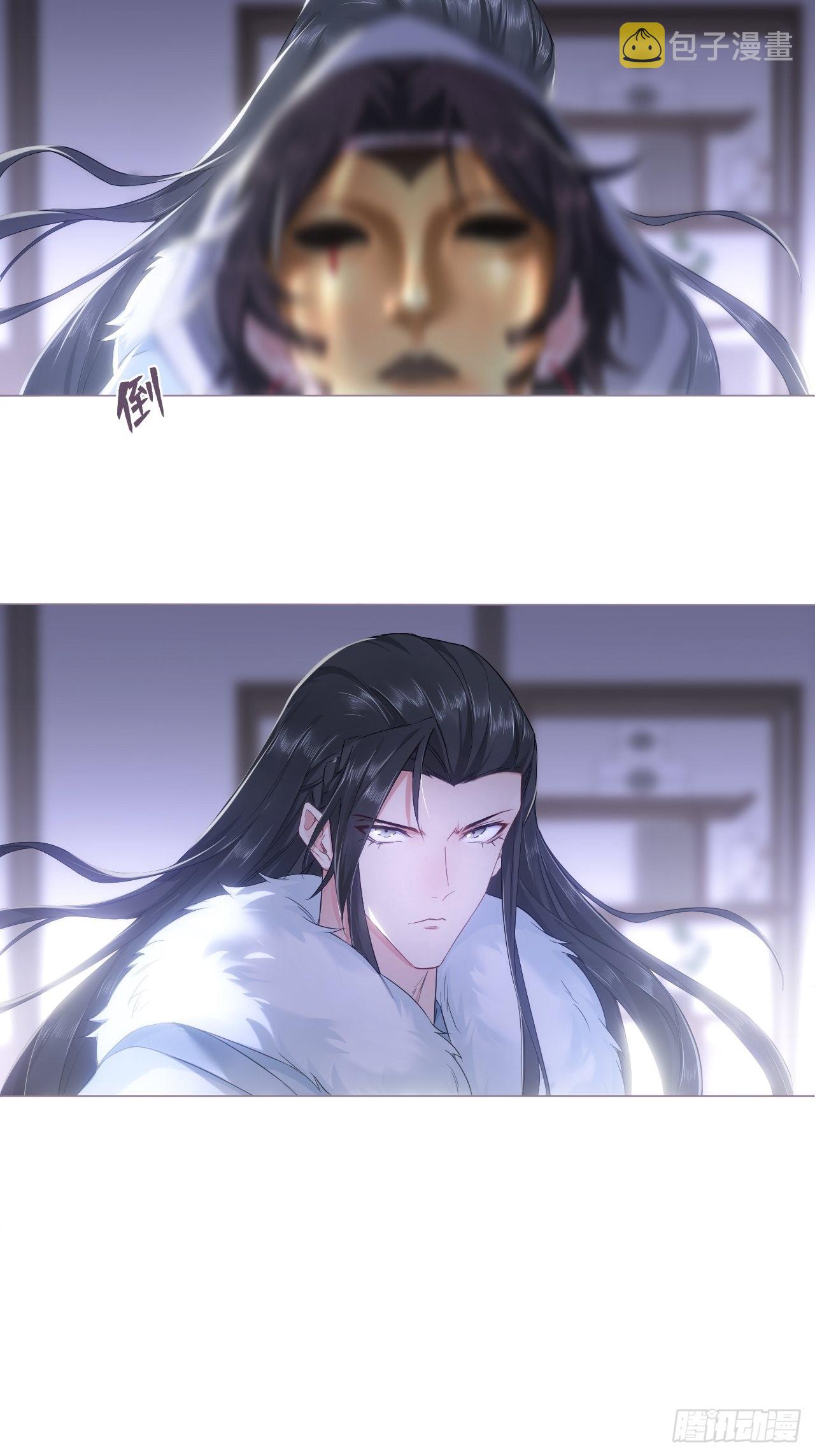 68 与对象吵架的标准姿势20