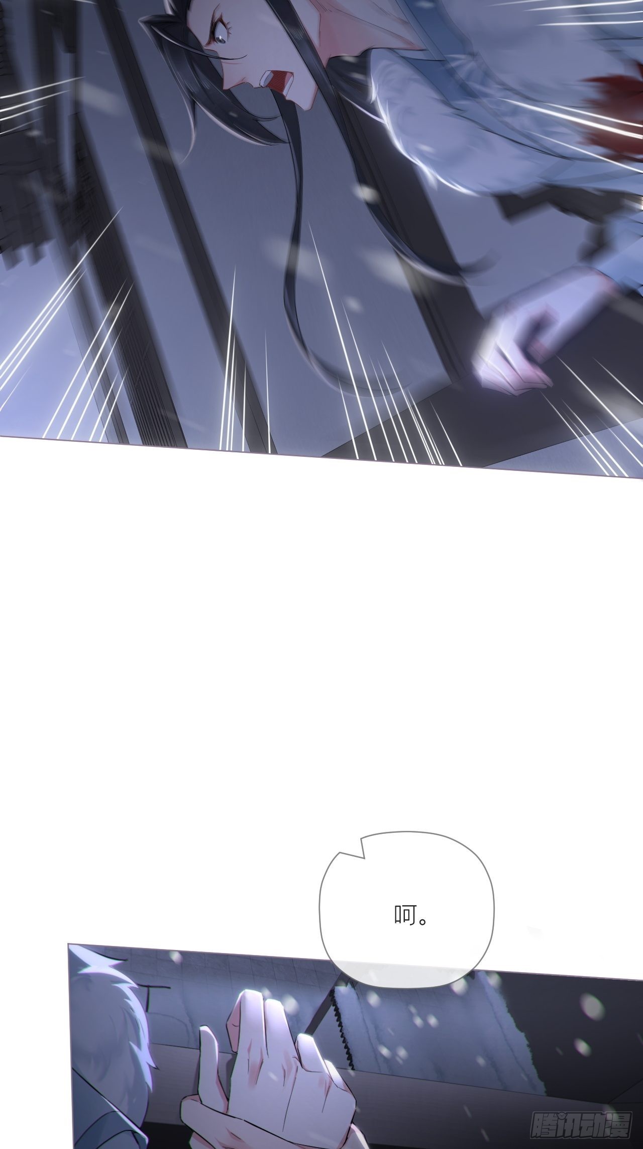 80 陷阱58