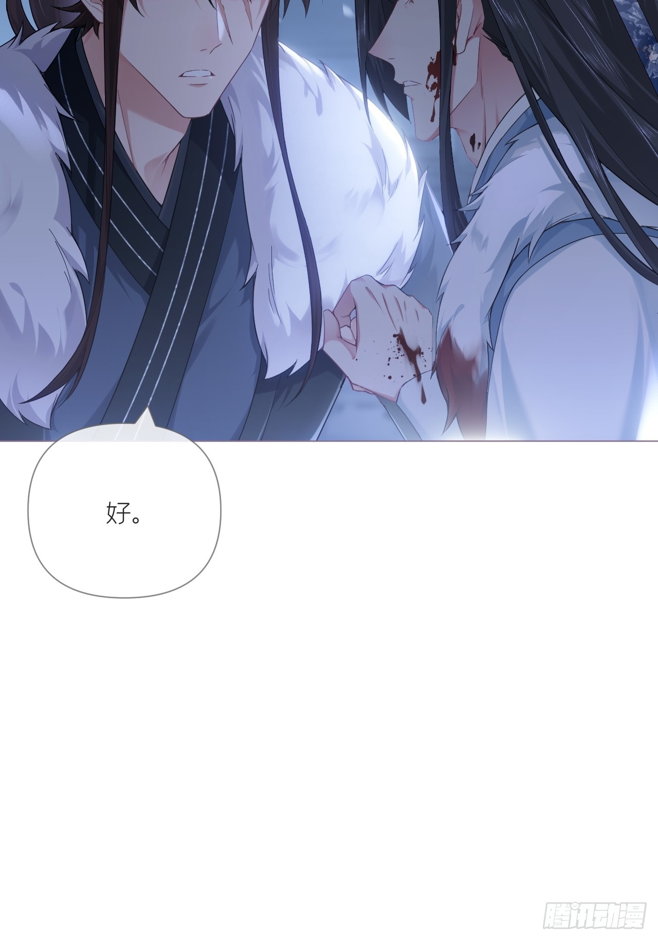 90 偏爱47