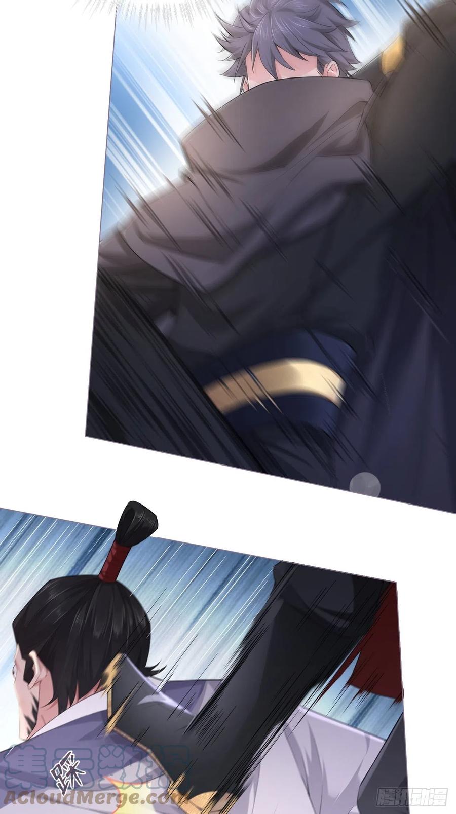 第40话 当街掰头15