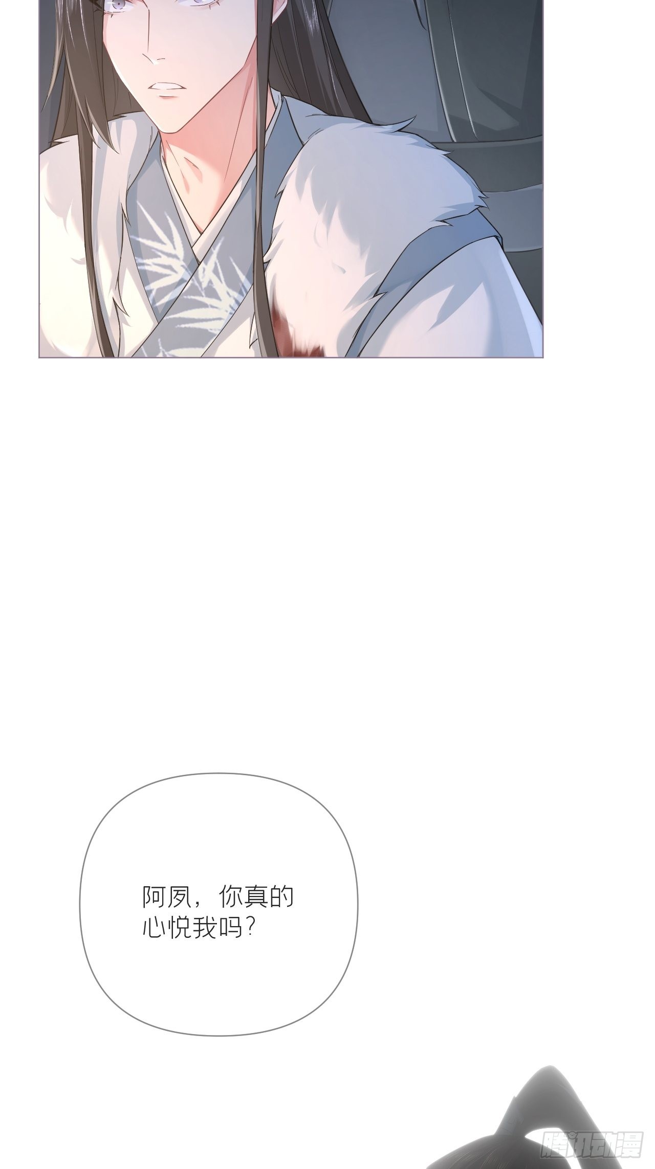 78 替身20