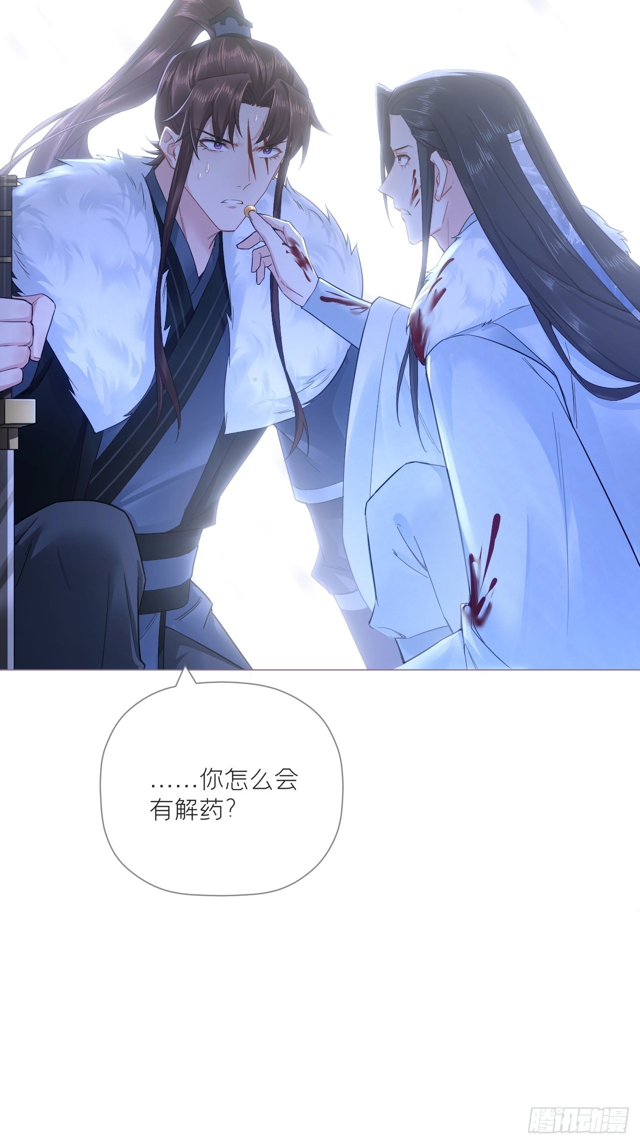 89 默契36