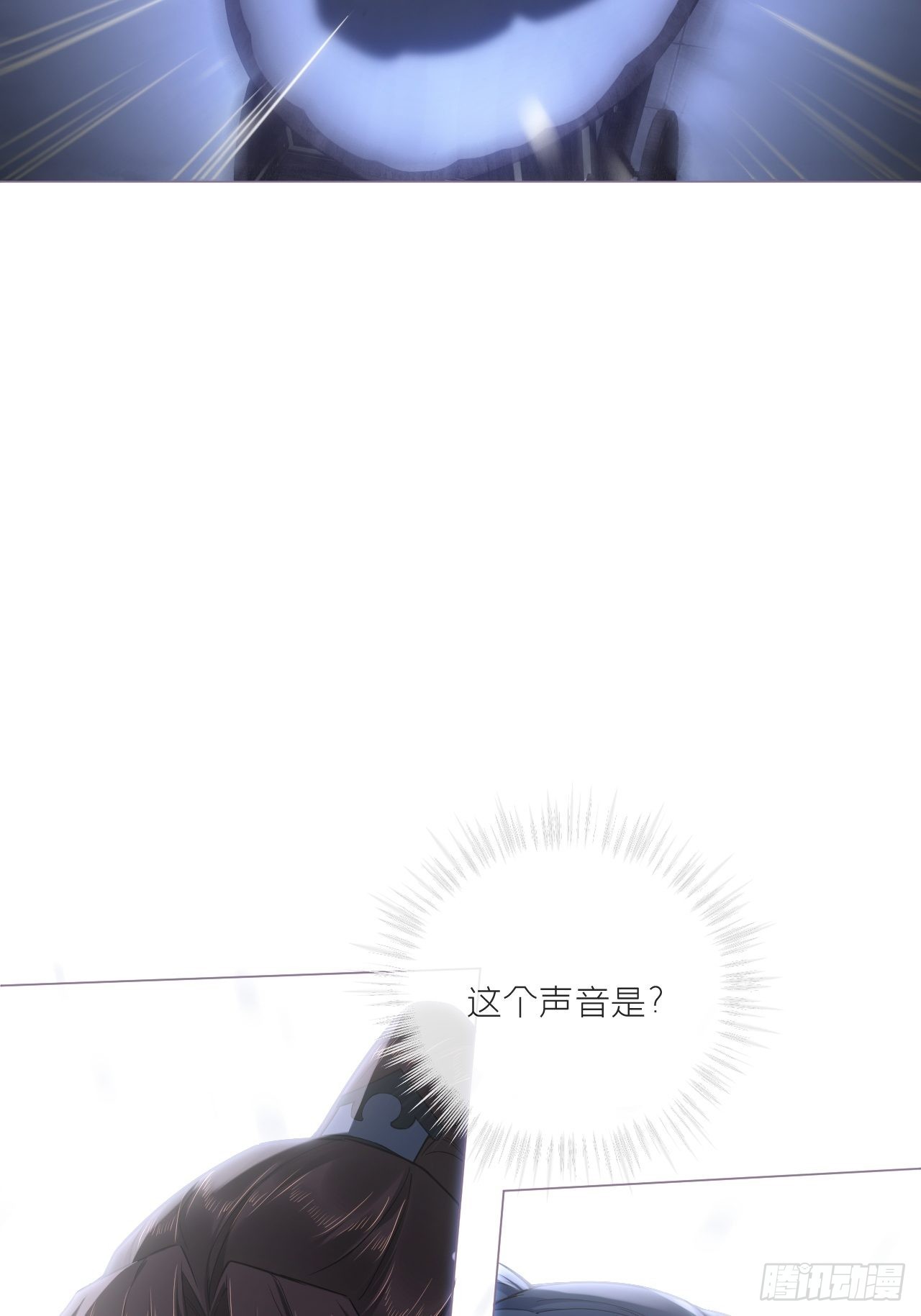 84 不让20