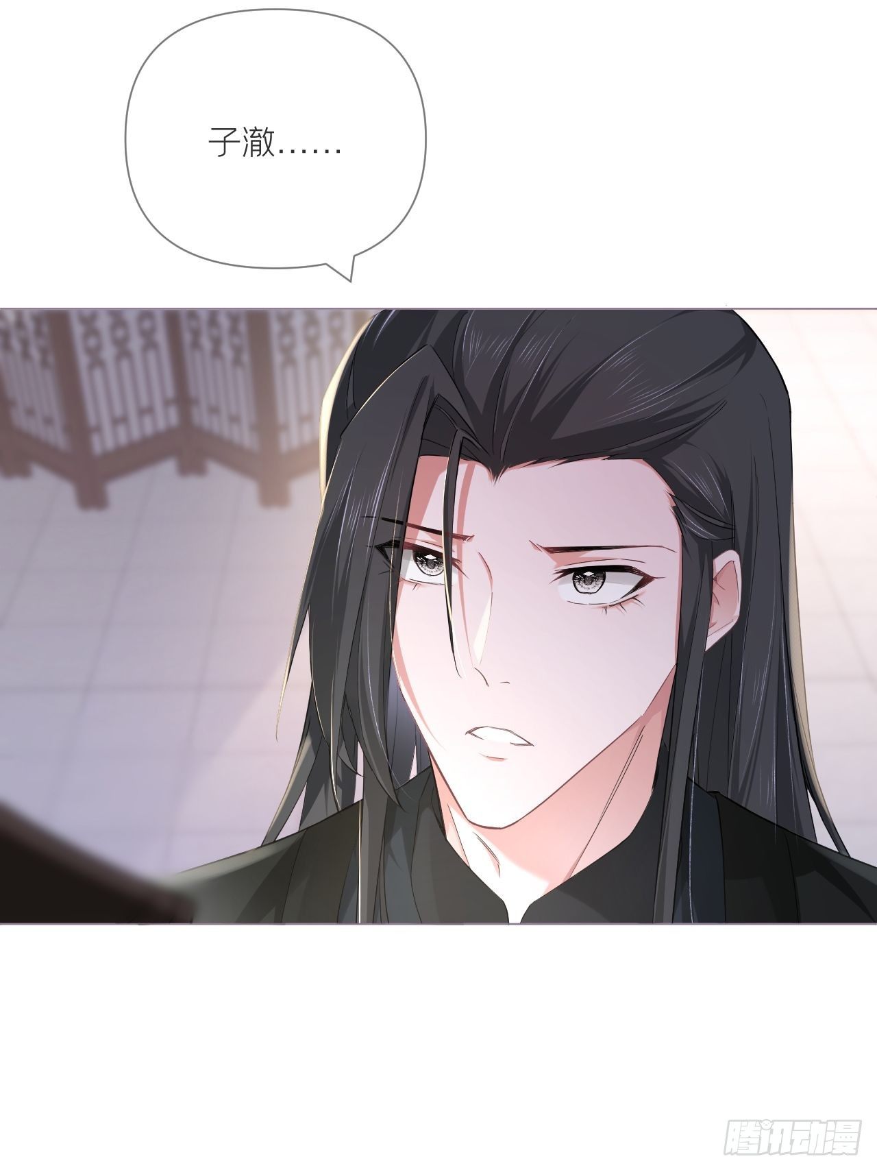 第49话 争31