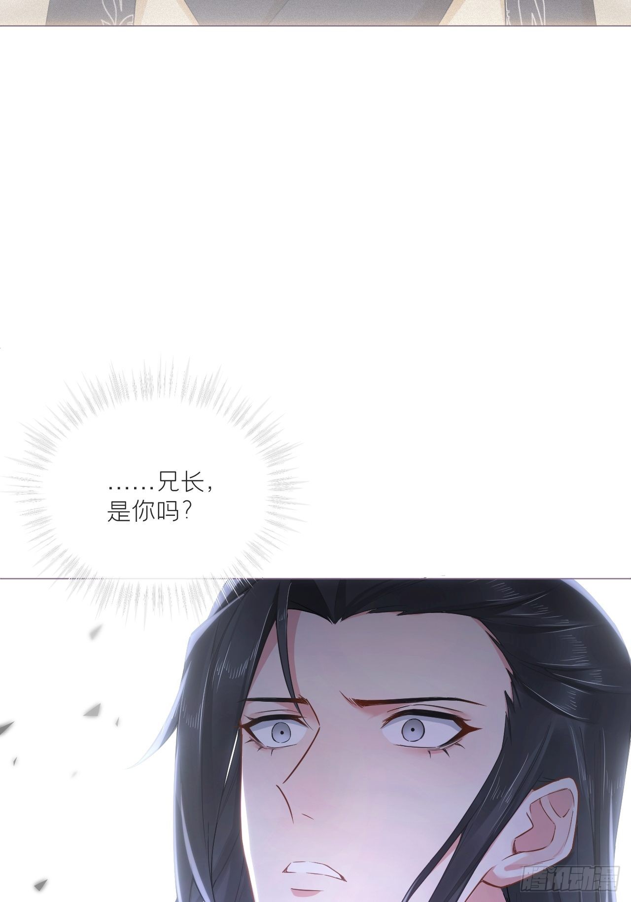 81 在劫难逃58