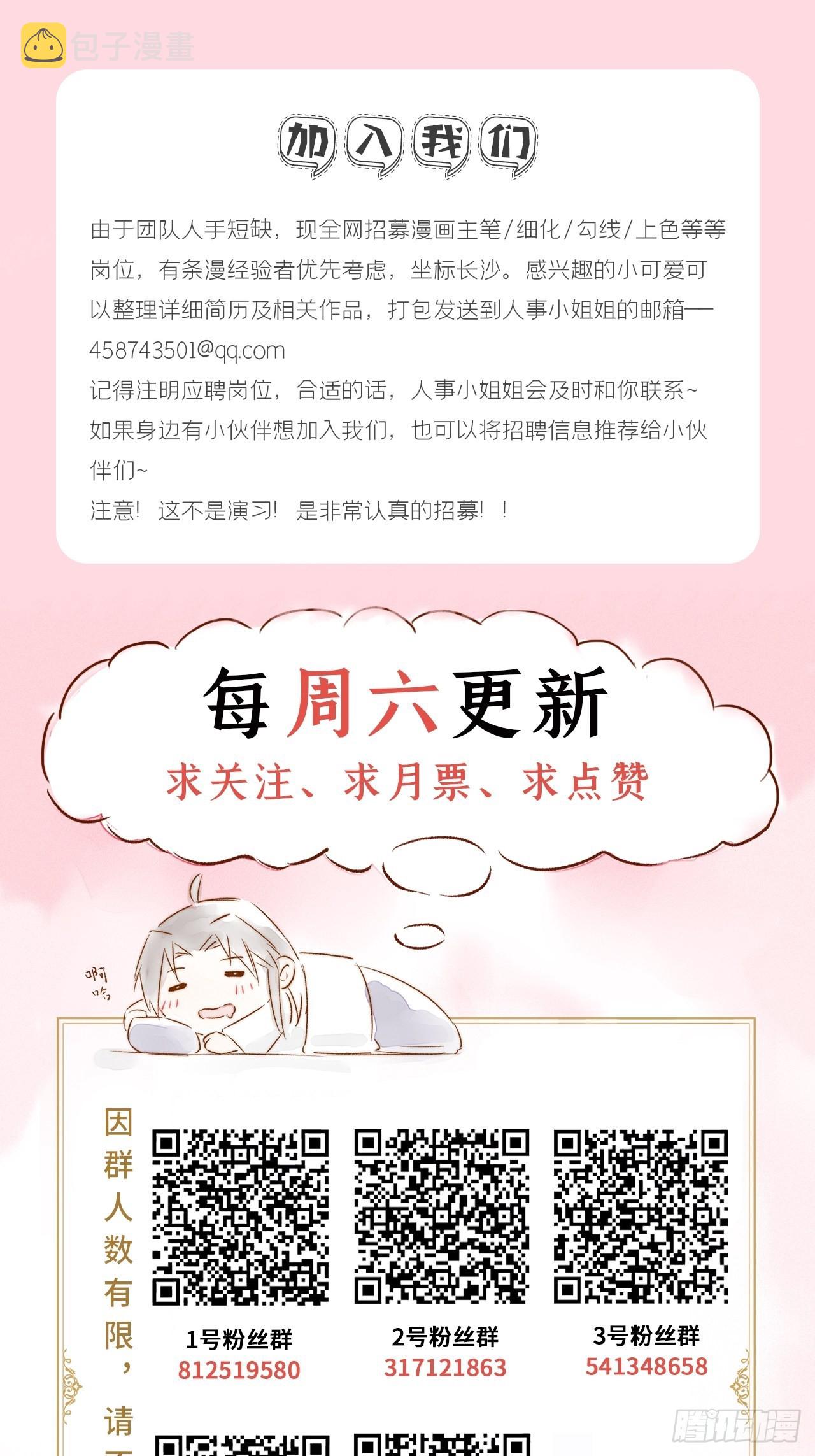 89 默契57