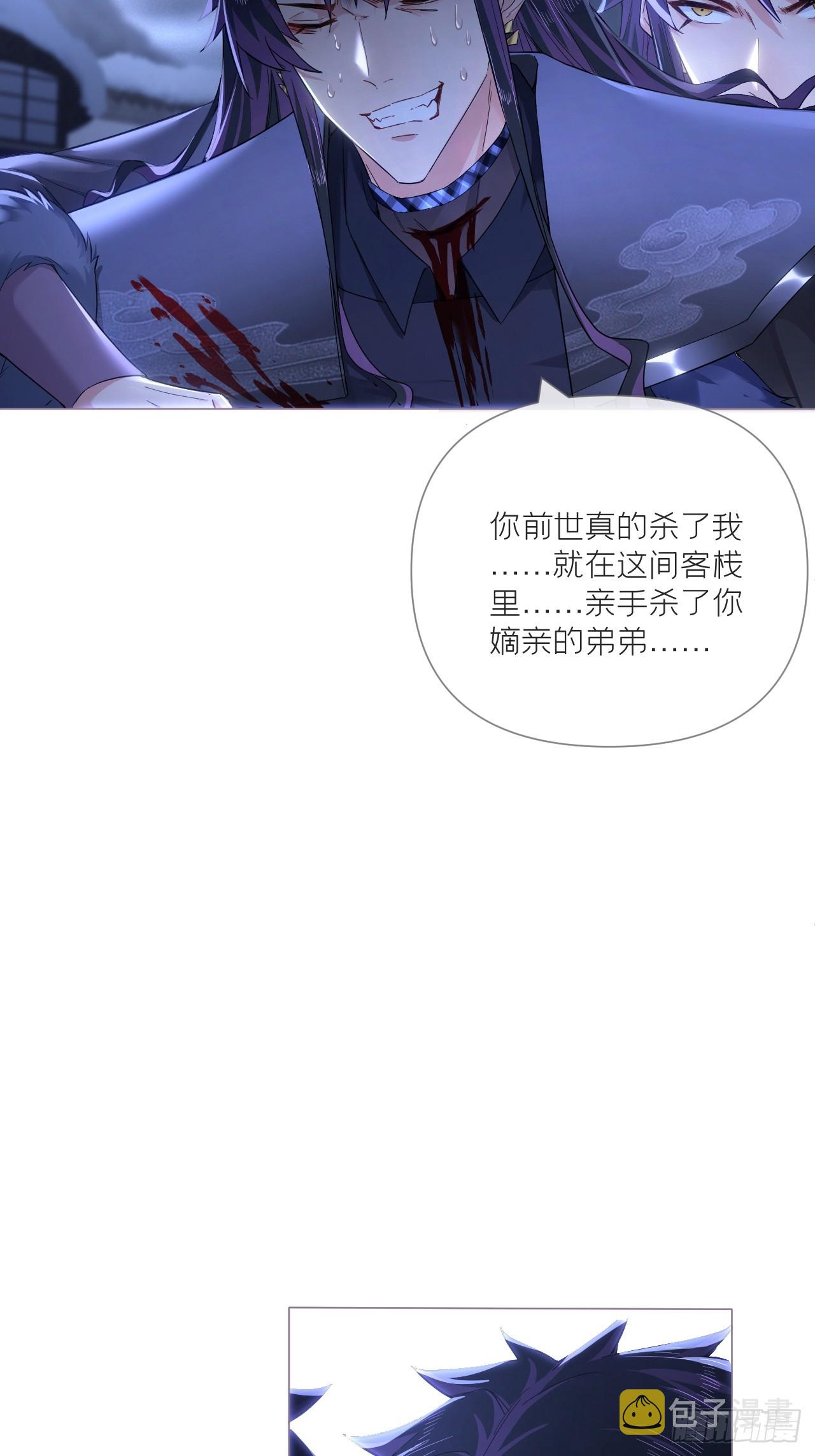 91 伞5