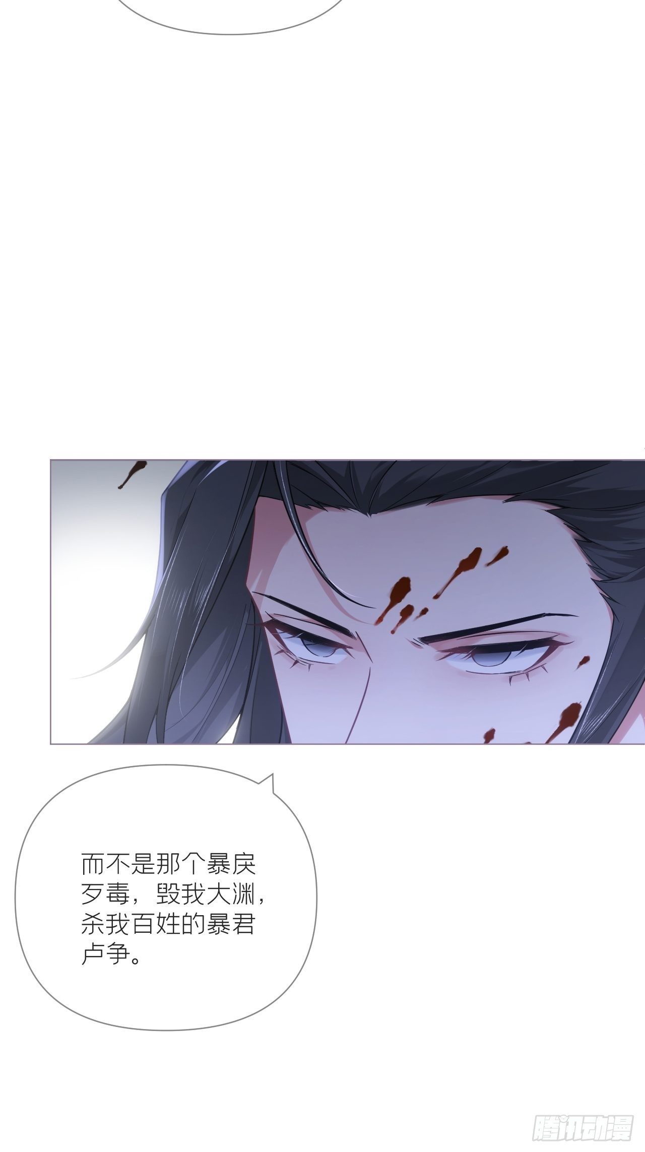 89 默契17