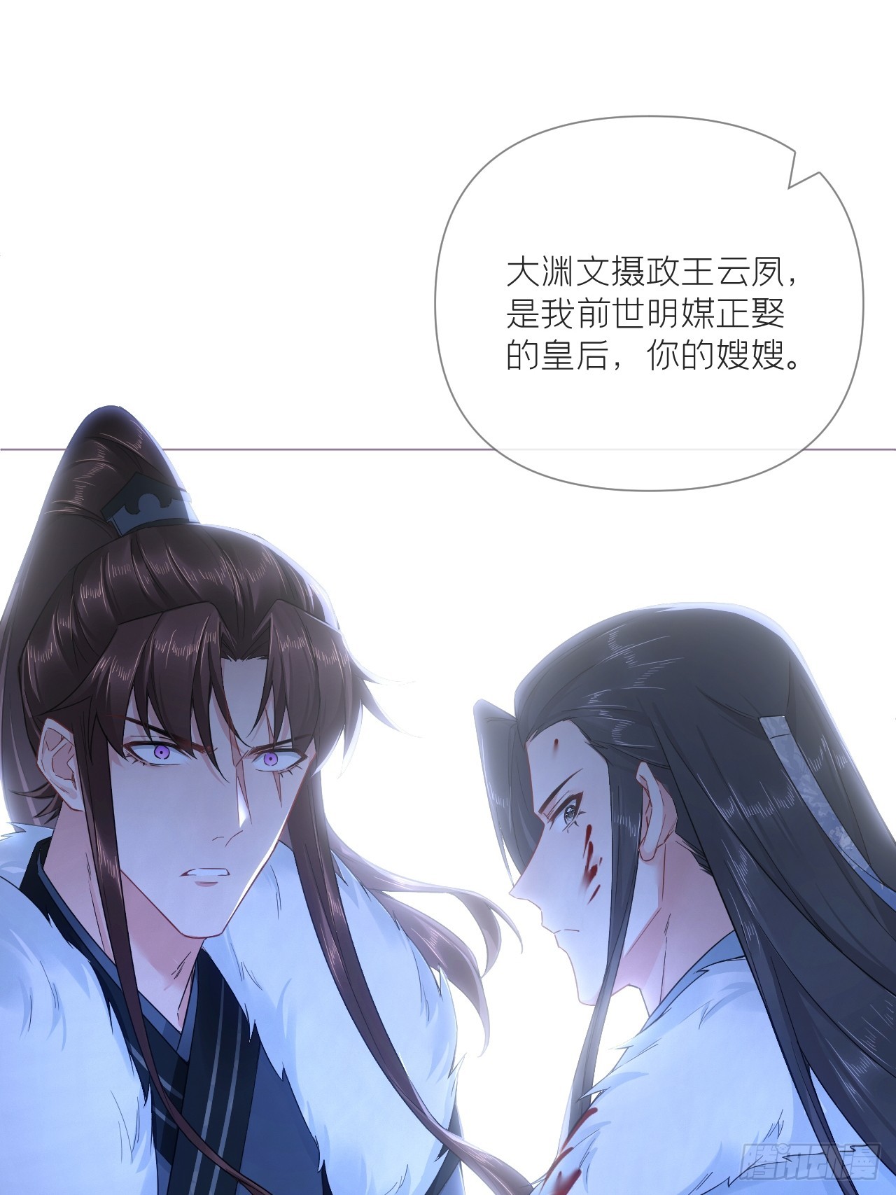 90 偏爱5