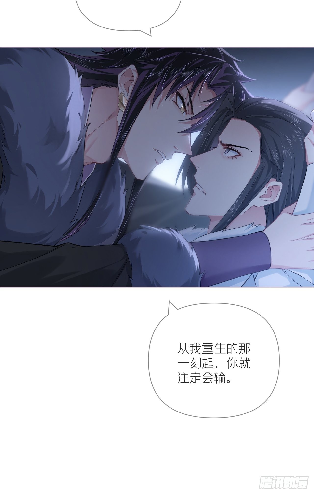 81 在劫难逃23