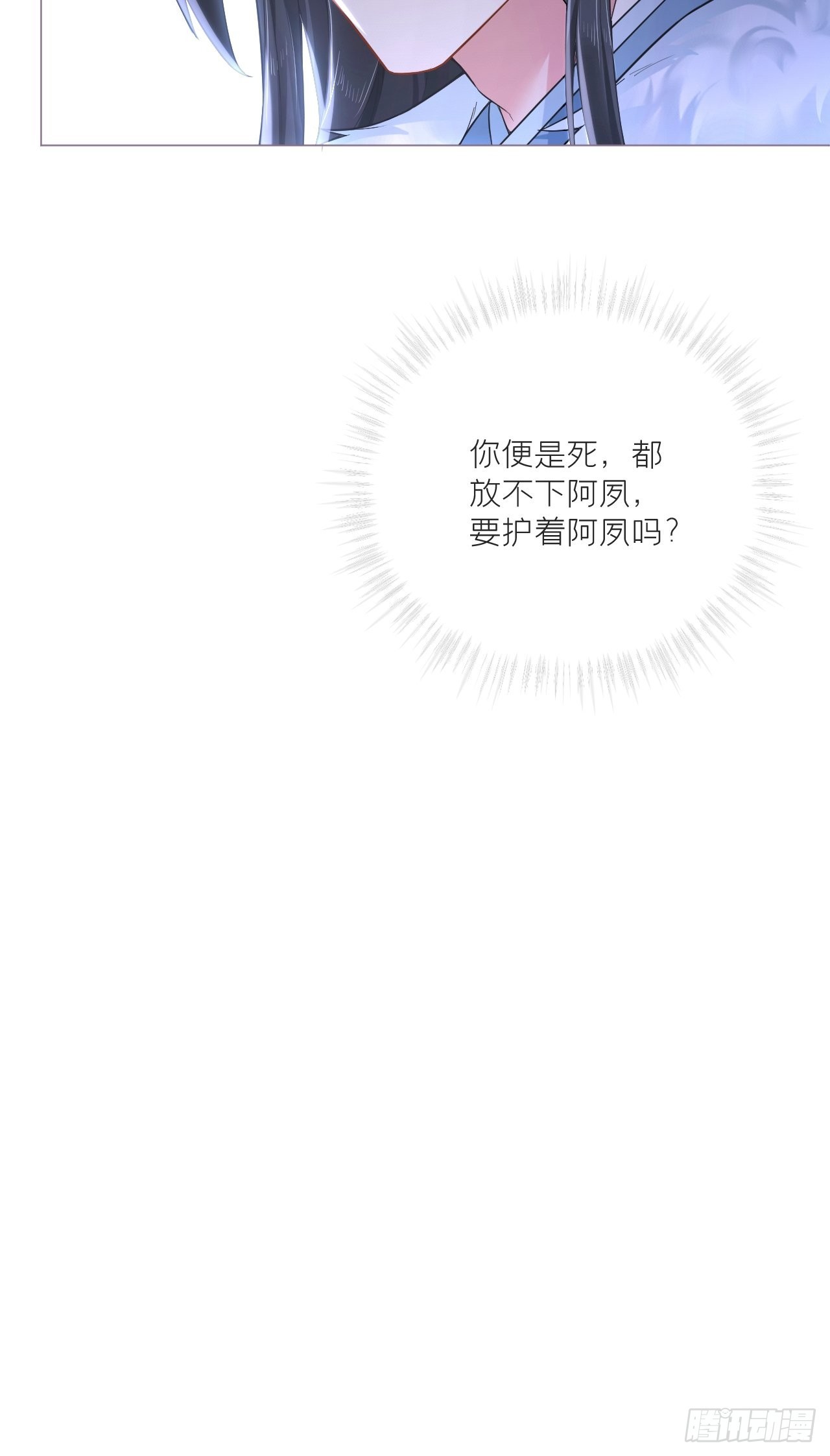 81 在劫难逃61