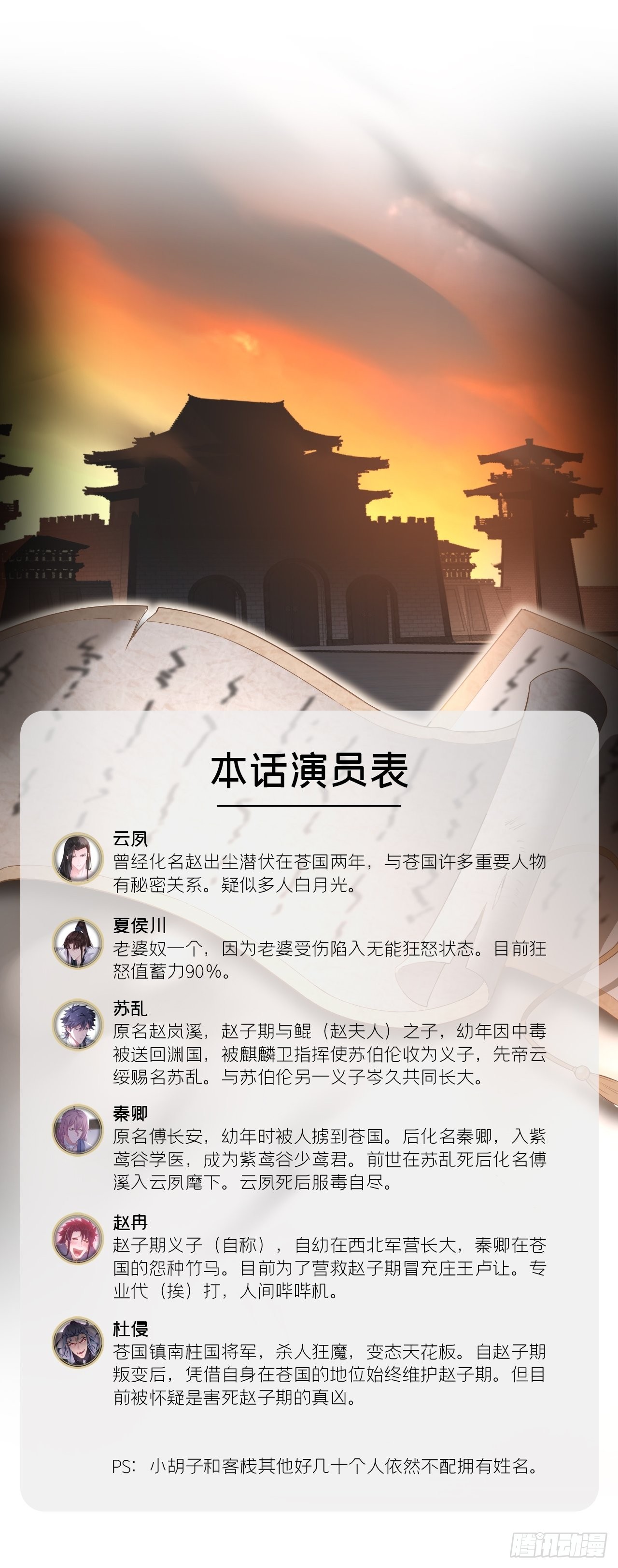 71 追到我就让你嘿嘿嘿3