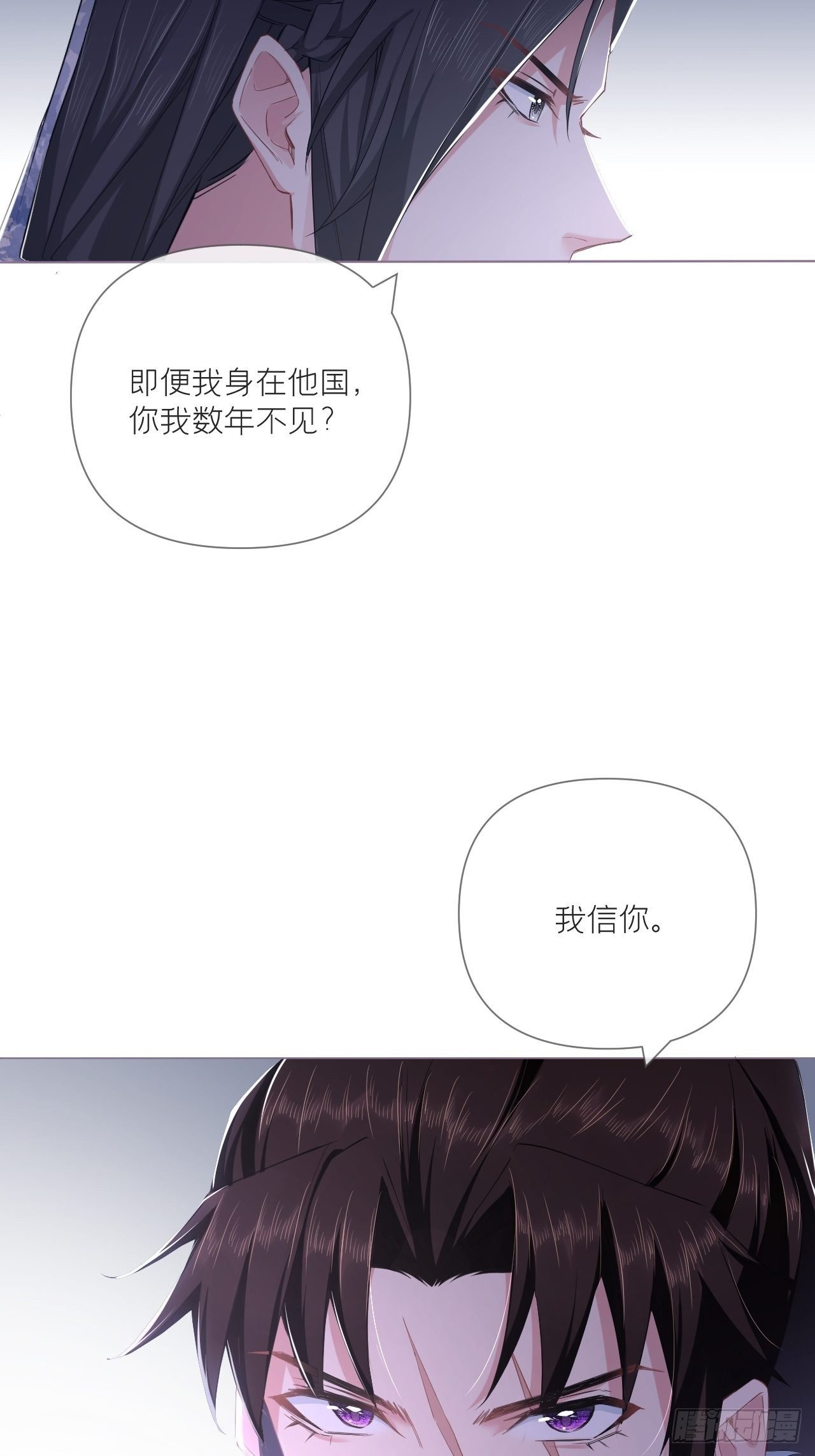 61 各单位注意：下话吻戏9