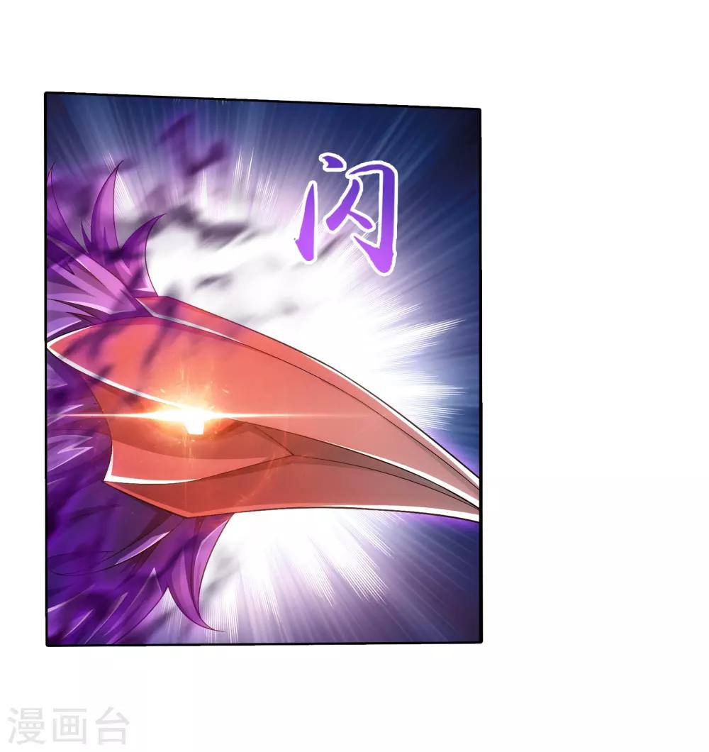 第332话 做个了断吧！22