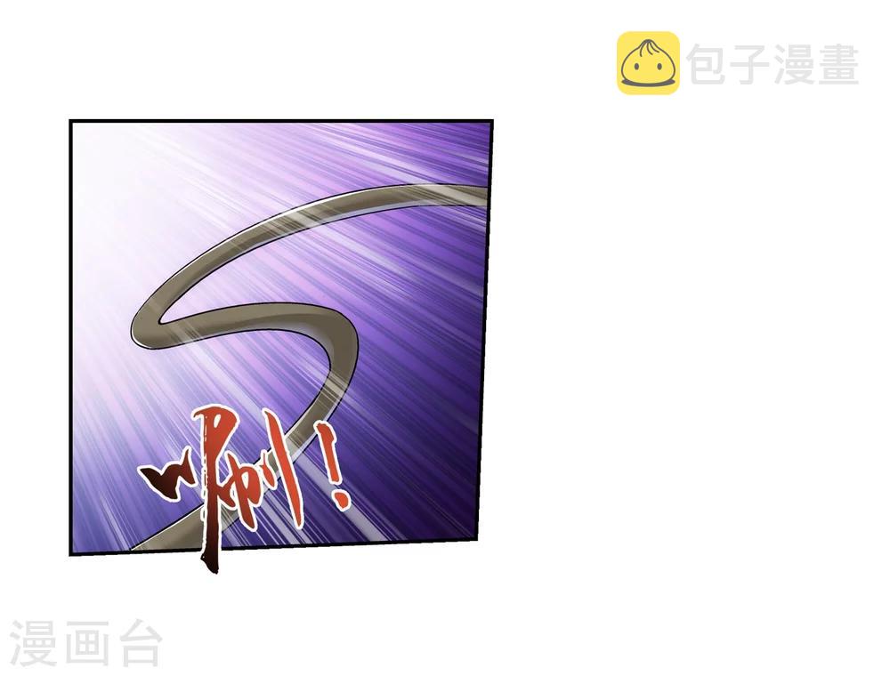 第68话 封印灵脉9