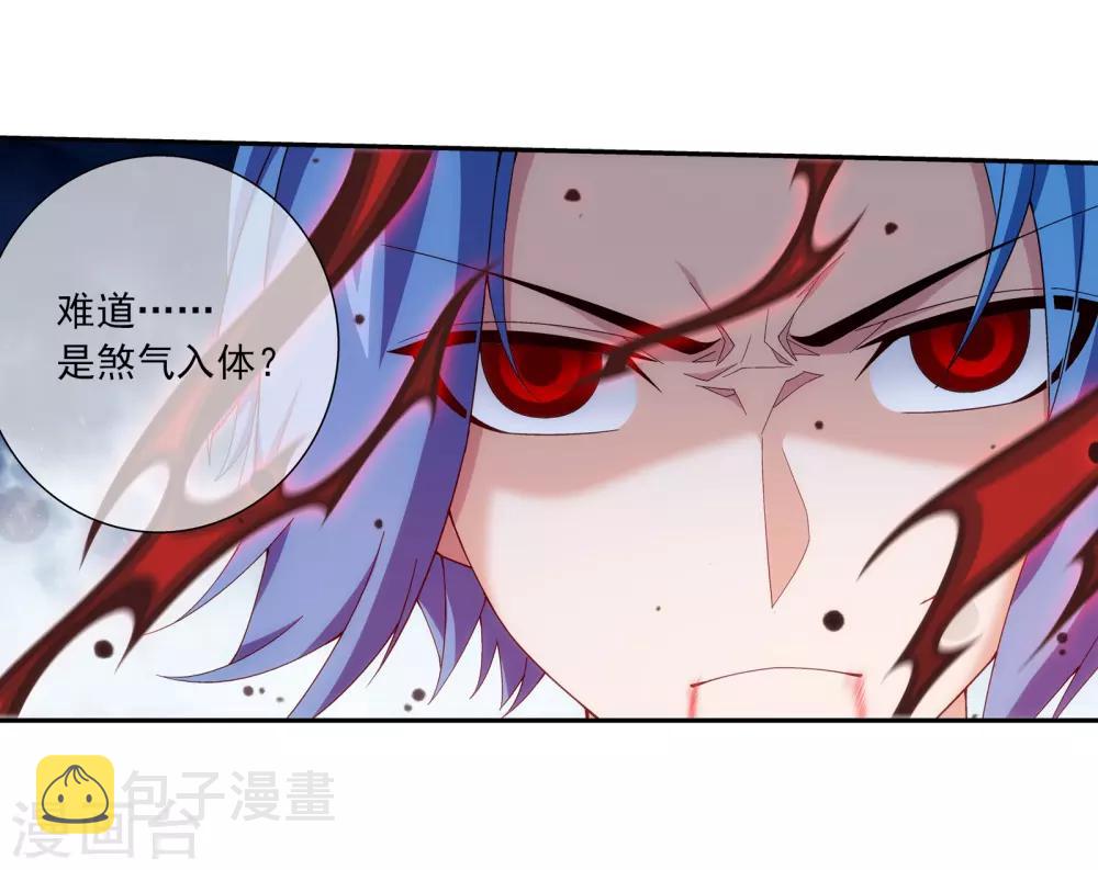 第304话 一个都不能有事！21