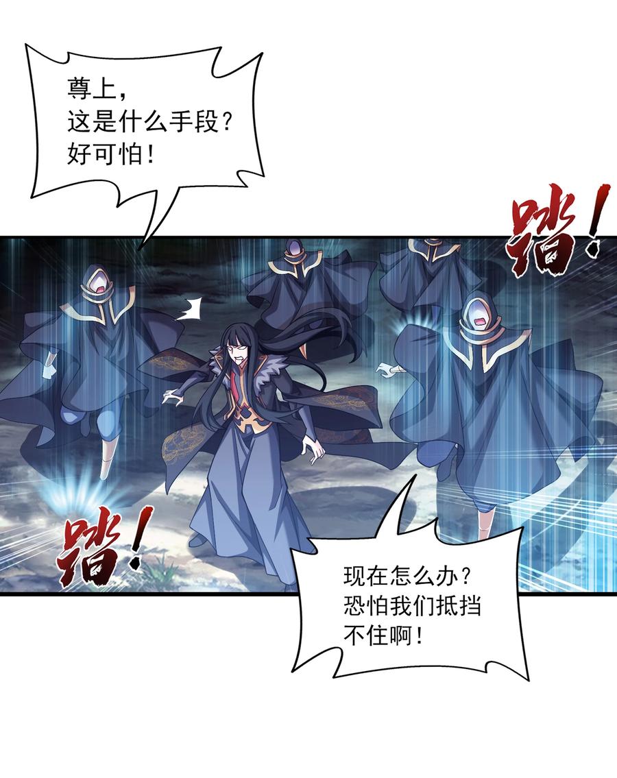 473 娘亲，我好想您！7