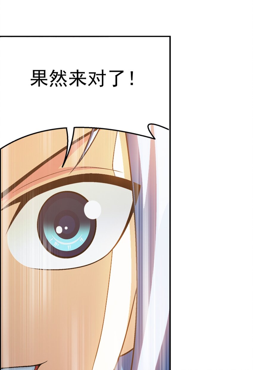 588 拍卖会64