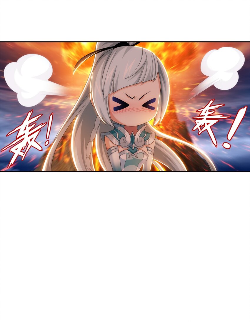 553 甜蜜喂药13