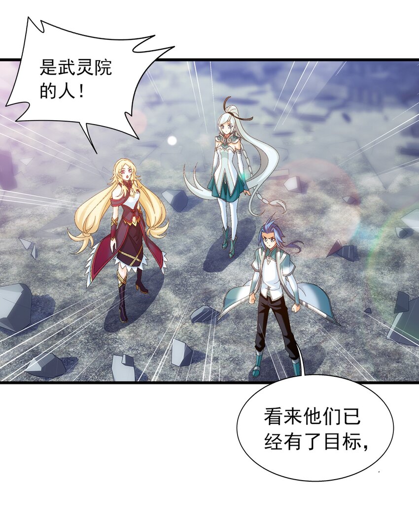 509 尾随25