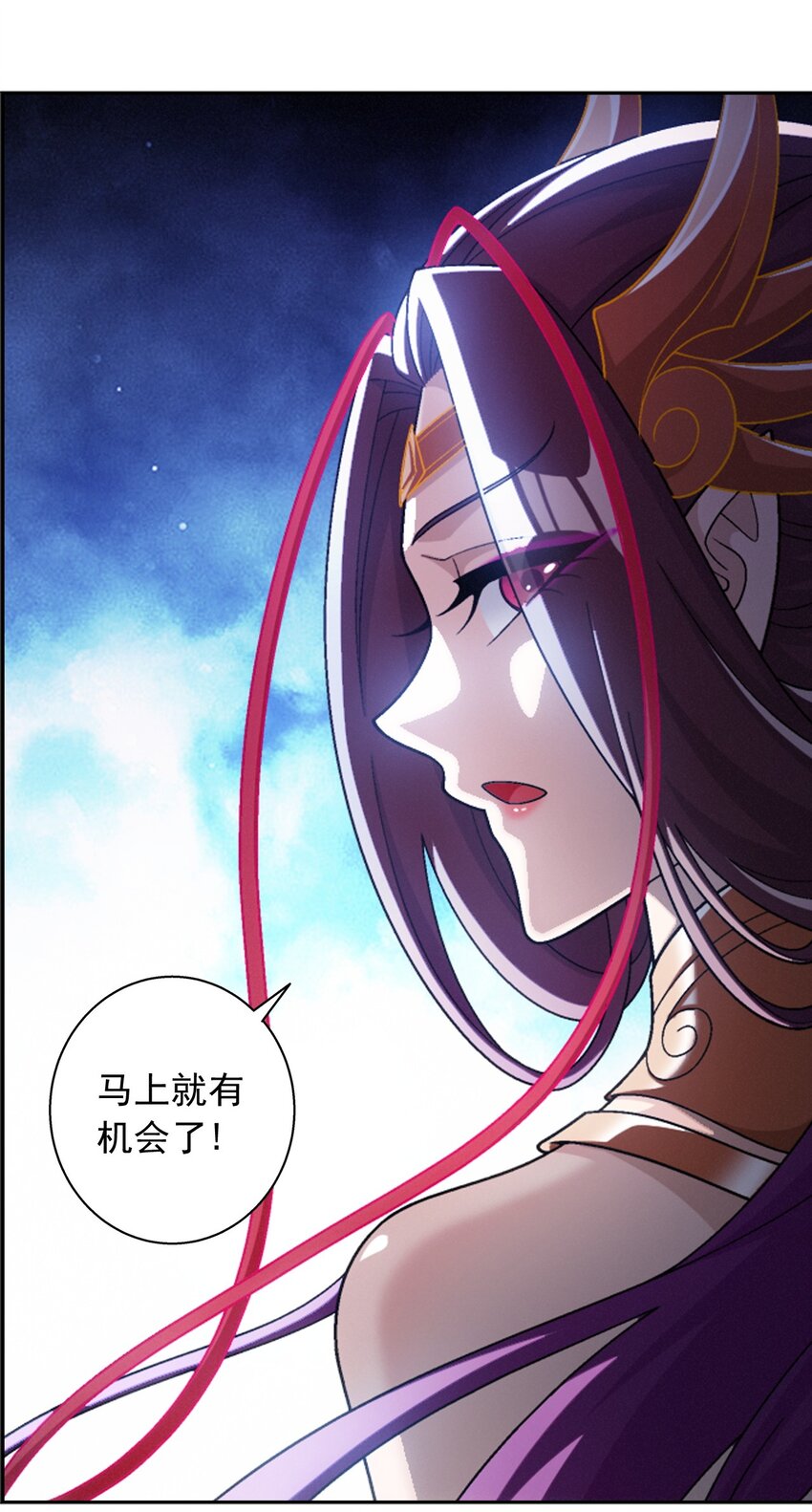 596 血鹰王你不行啊37