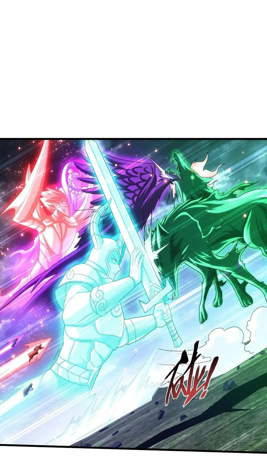 第687话 四灵战阵开启！29