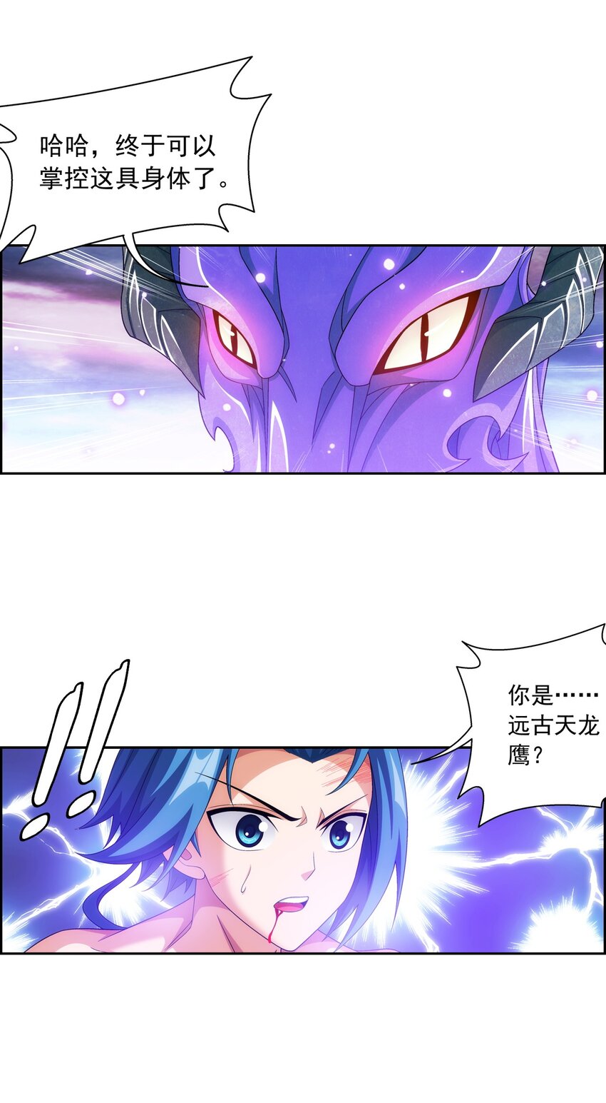 574 最后的底牌35